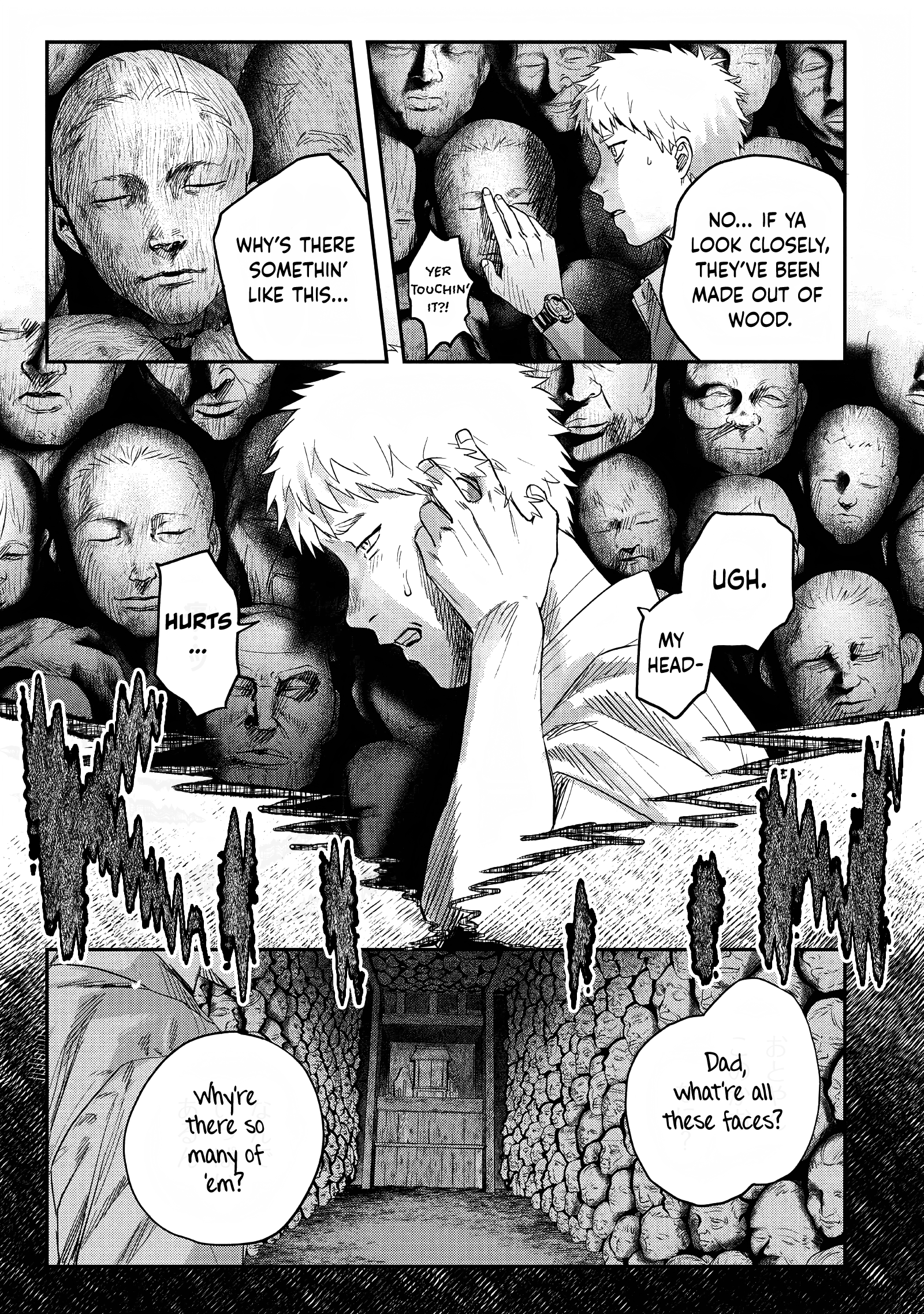 Read The Summer Hikaru Died (en) Manga Online
