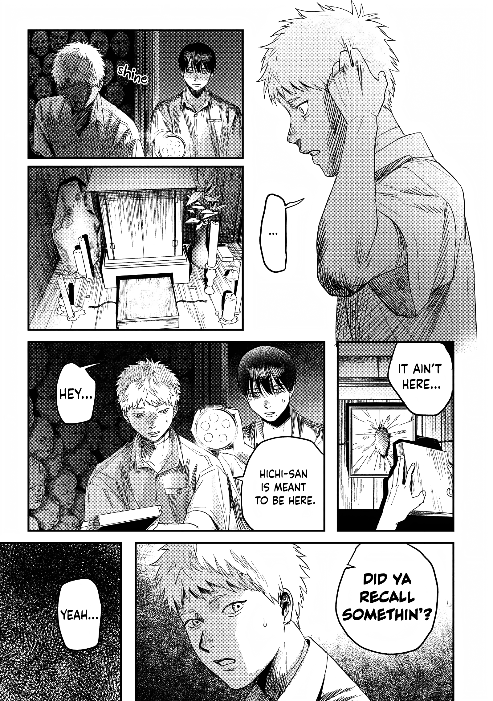 Read The Summer Hikaru Died (en) Manga Online