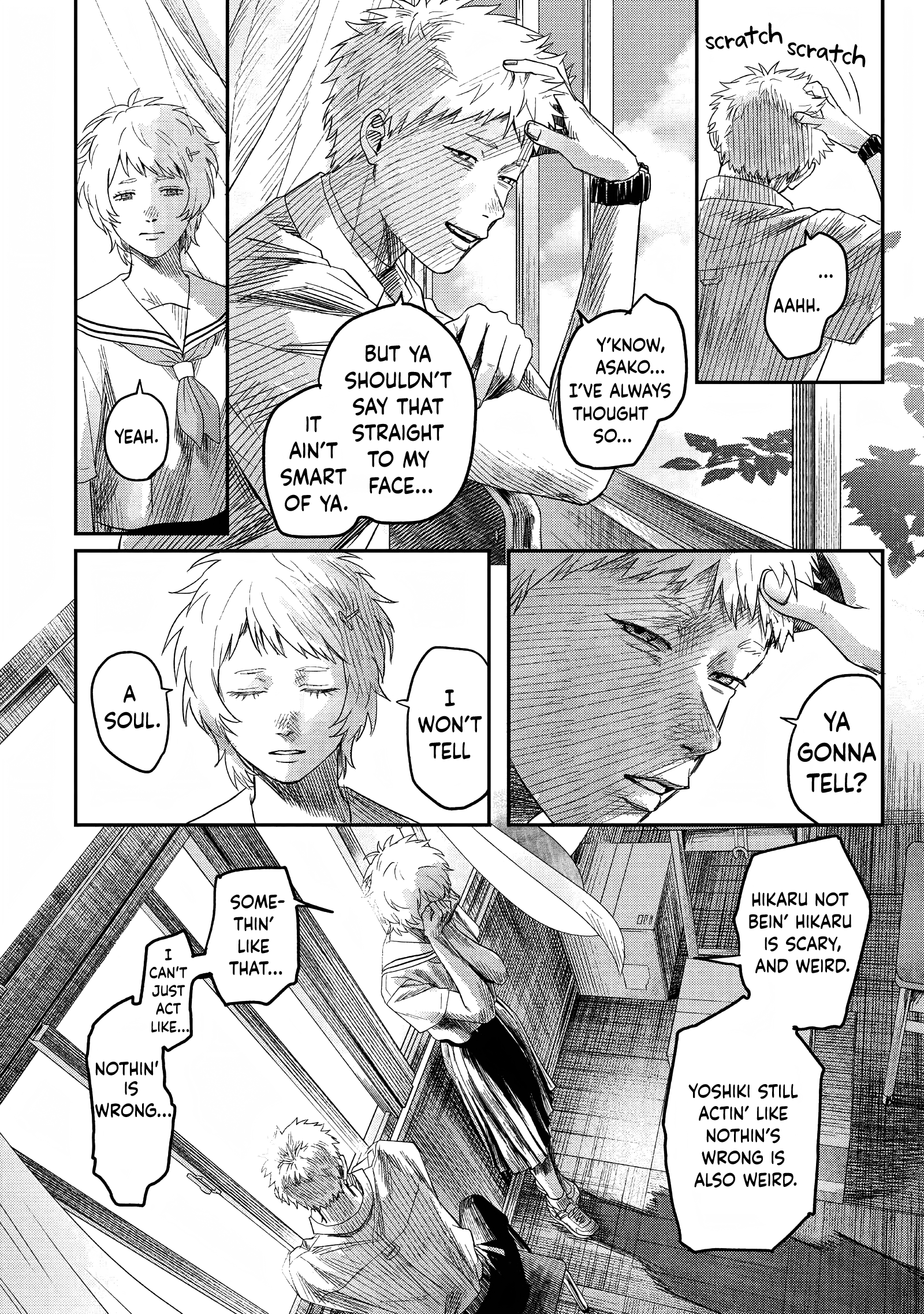 Read The Summer Hikaru Died (en) Manga Online