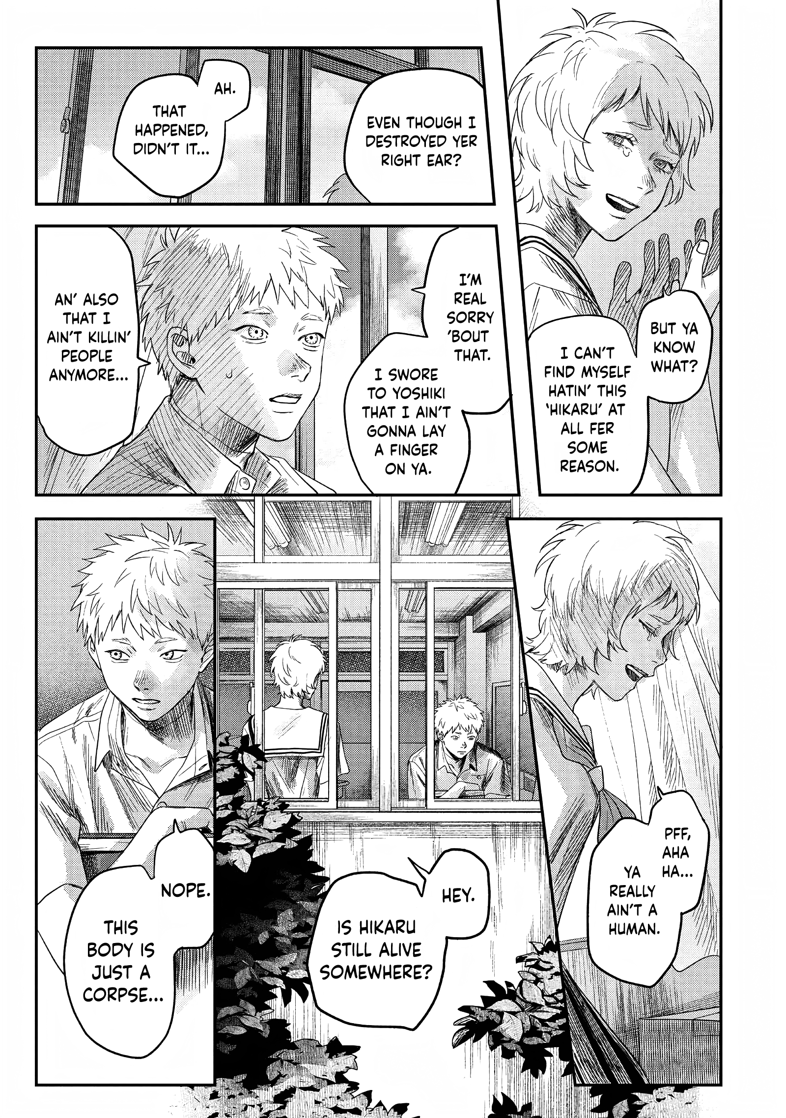 Read The Summer Hikaru Died (en) Manga Online