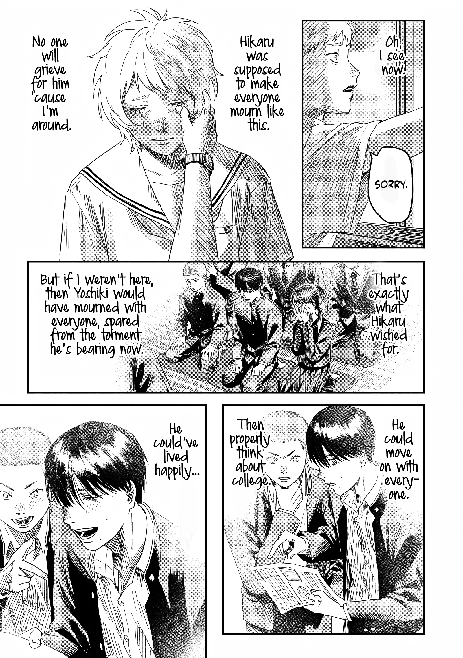 Read The Summer Hikaru Died (en) Manga Online