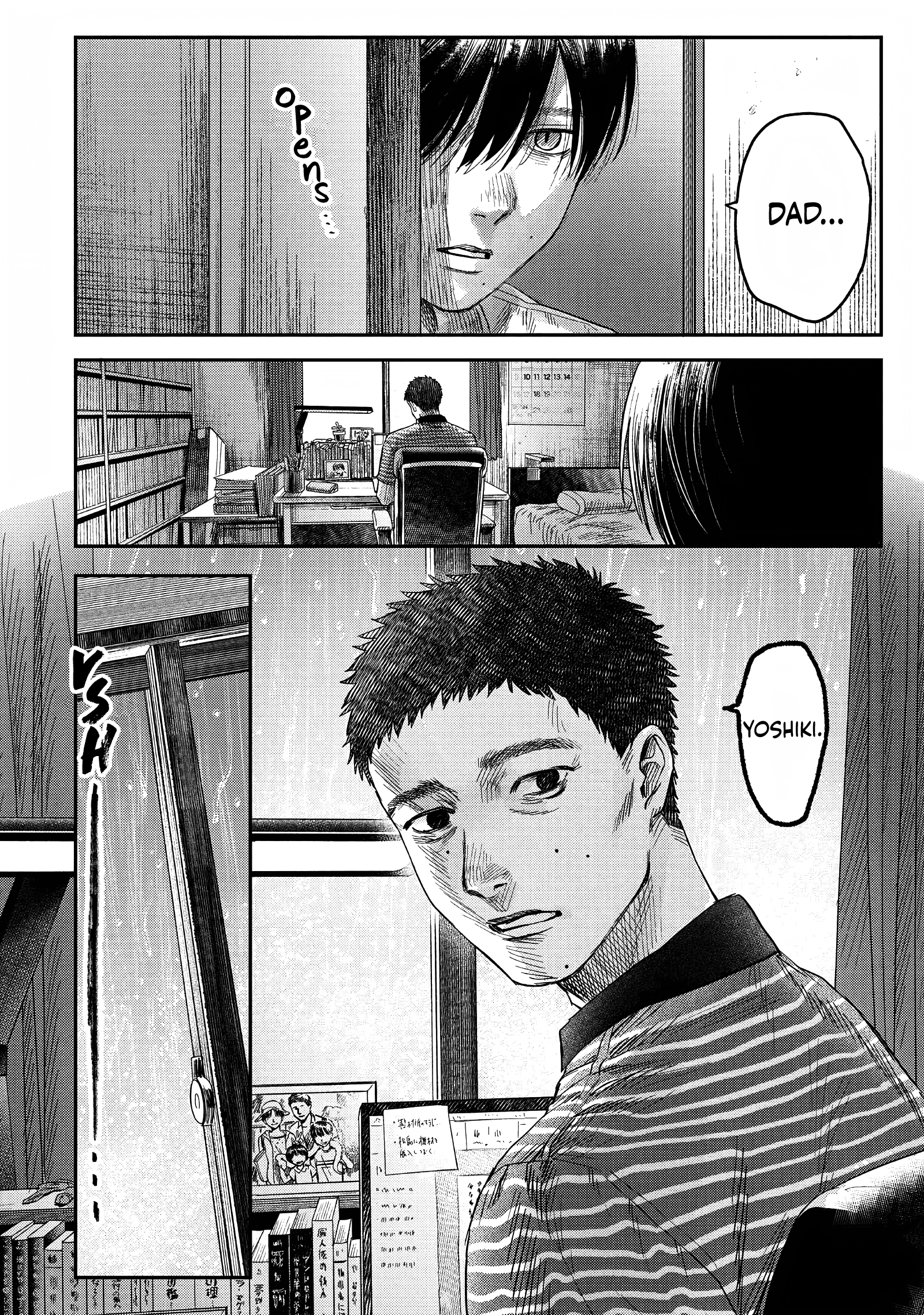 Read The Summer Hikaru Died (en) Manga Online