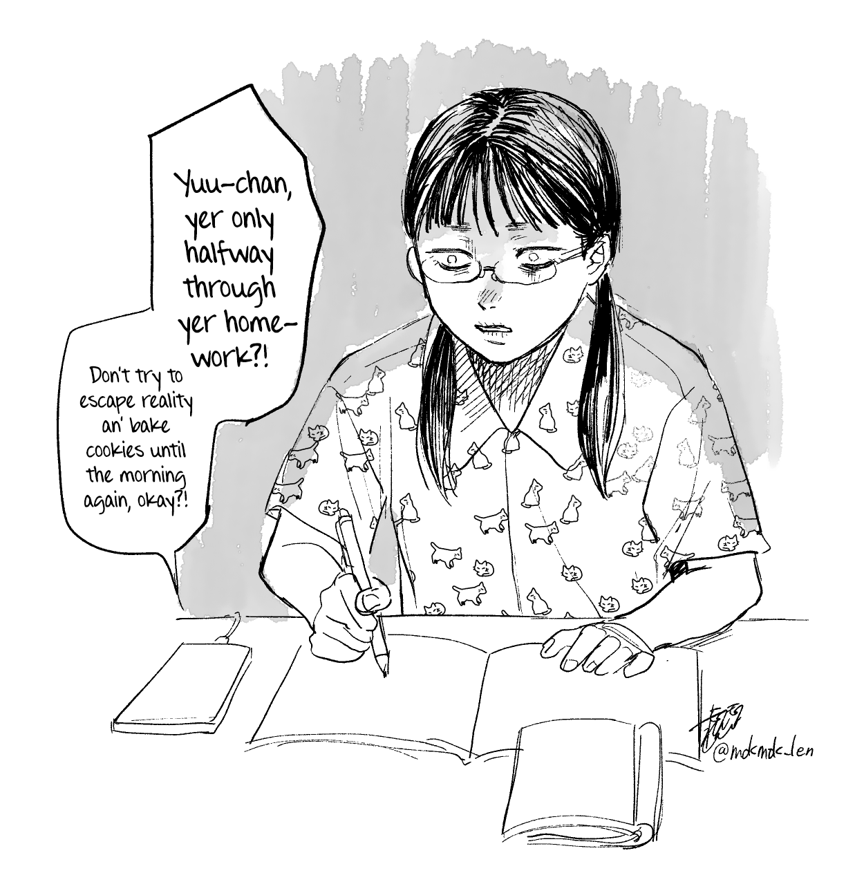 Read The Summer Hikaru Died (en) Manga Online