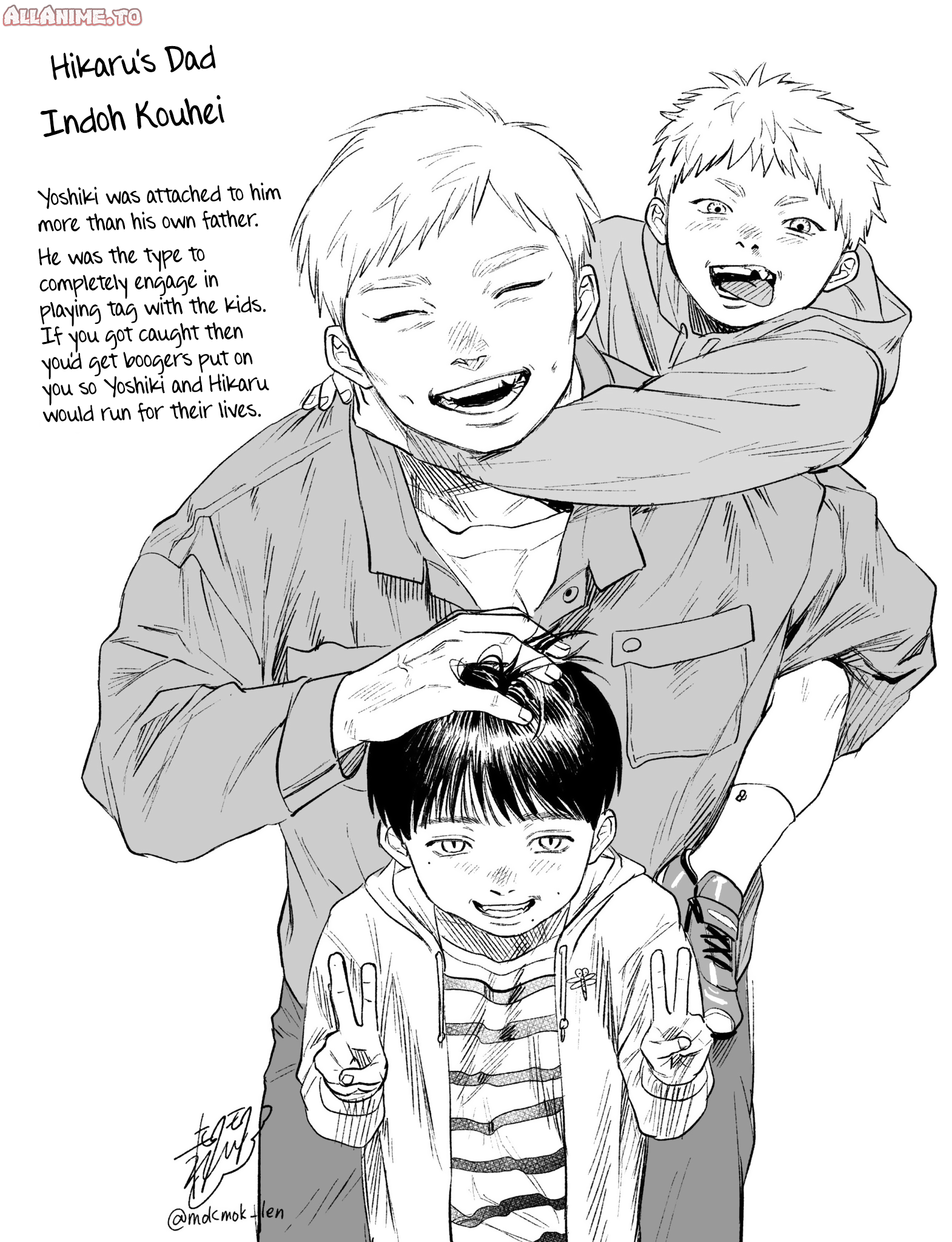 Read The Summer Hikaru Died (en) Manga Online