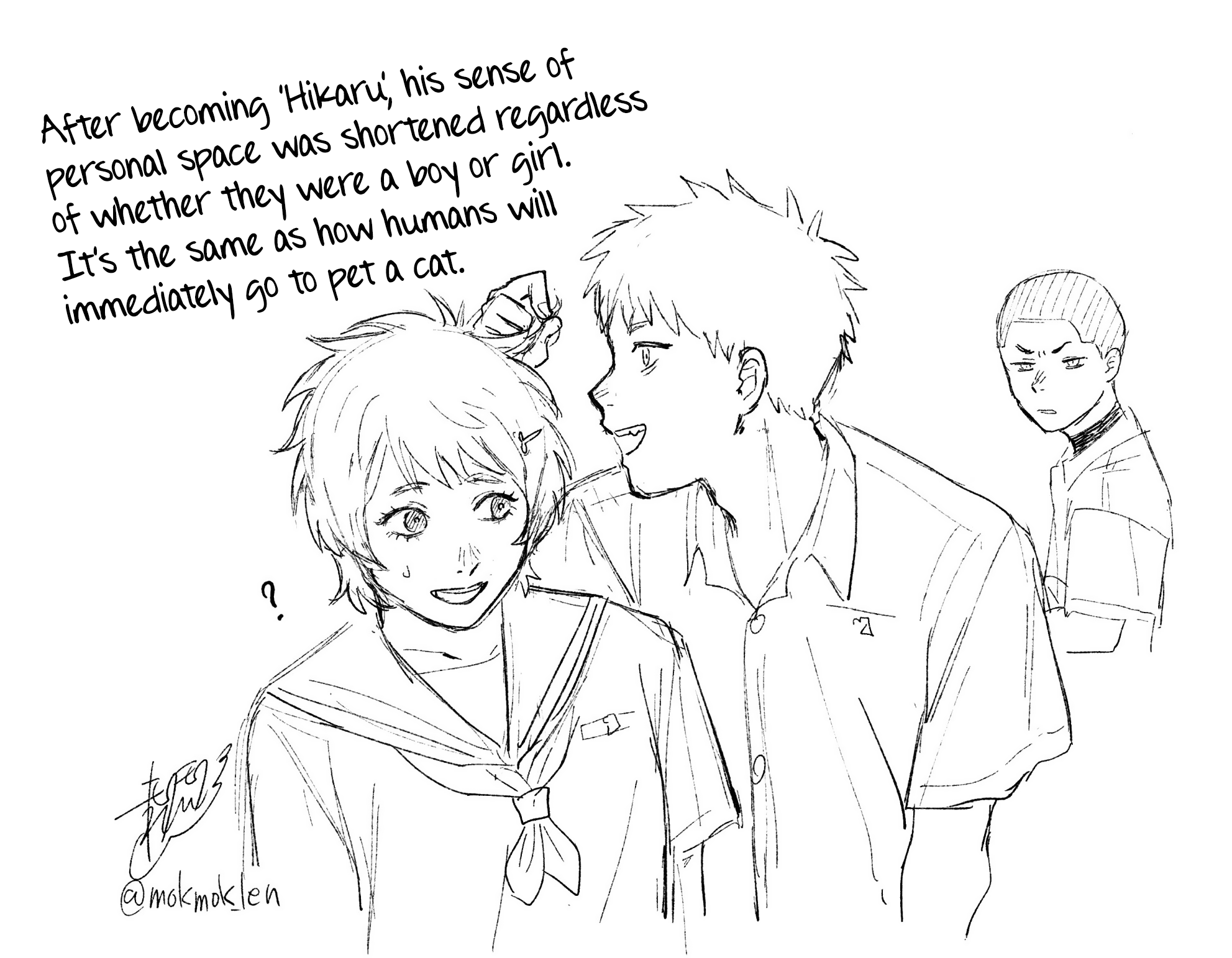 Read The Summer Hikaru Died (en) Manga Online