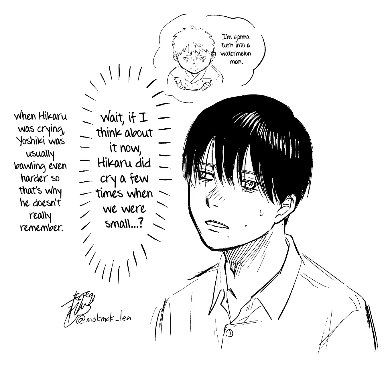 Read The Summer Hikaru Died (en) Manga Online