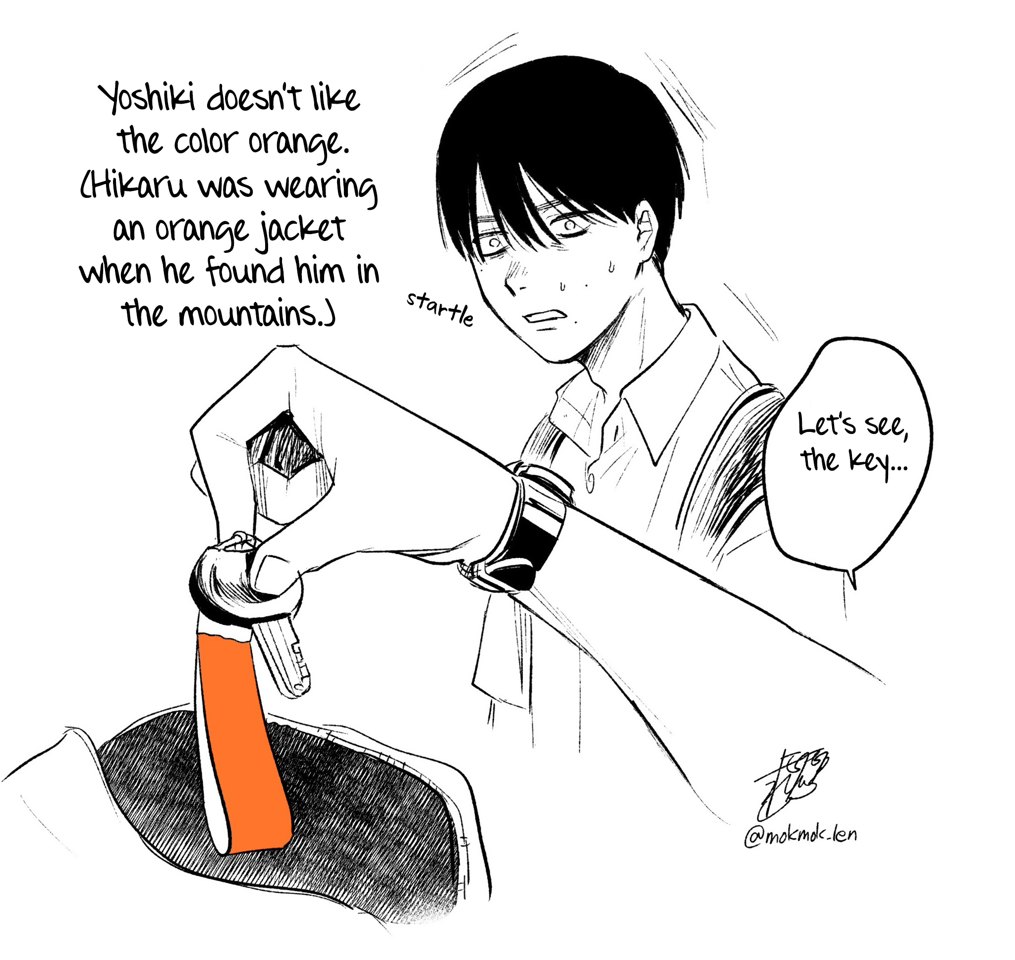 Read The Summer Hikaru Died (en) Manga Online