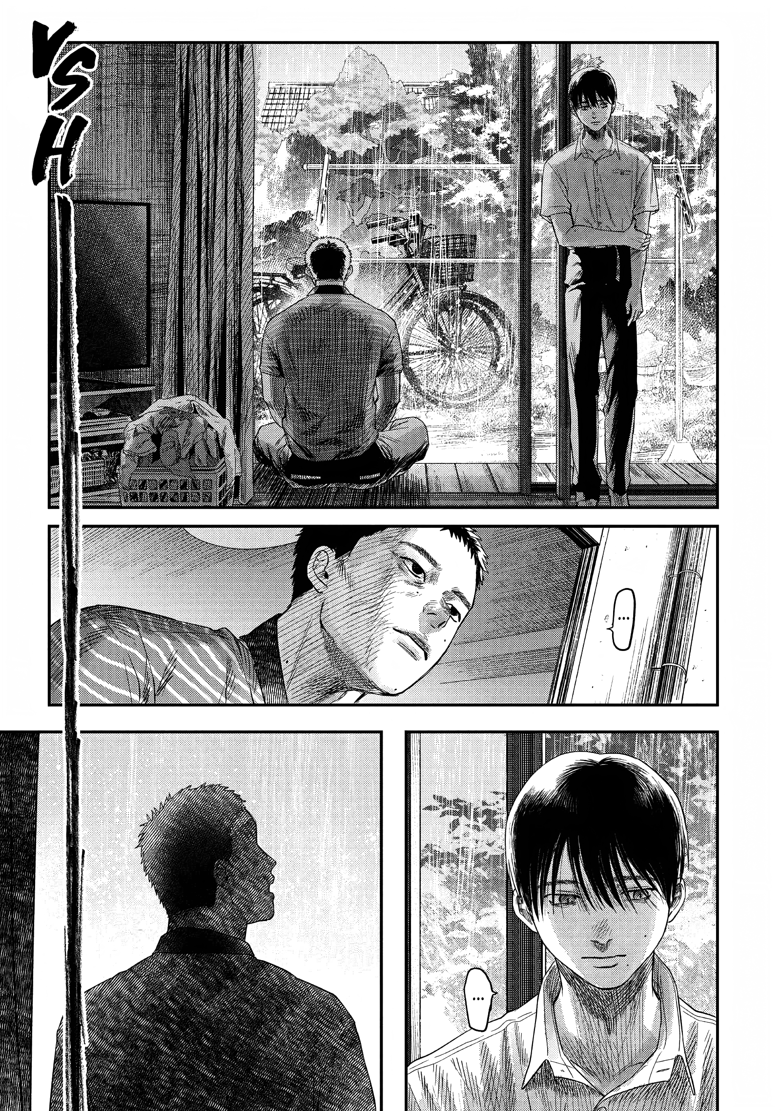 Read The Summer Hikaru Died (en) Manga Online