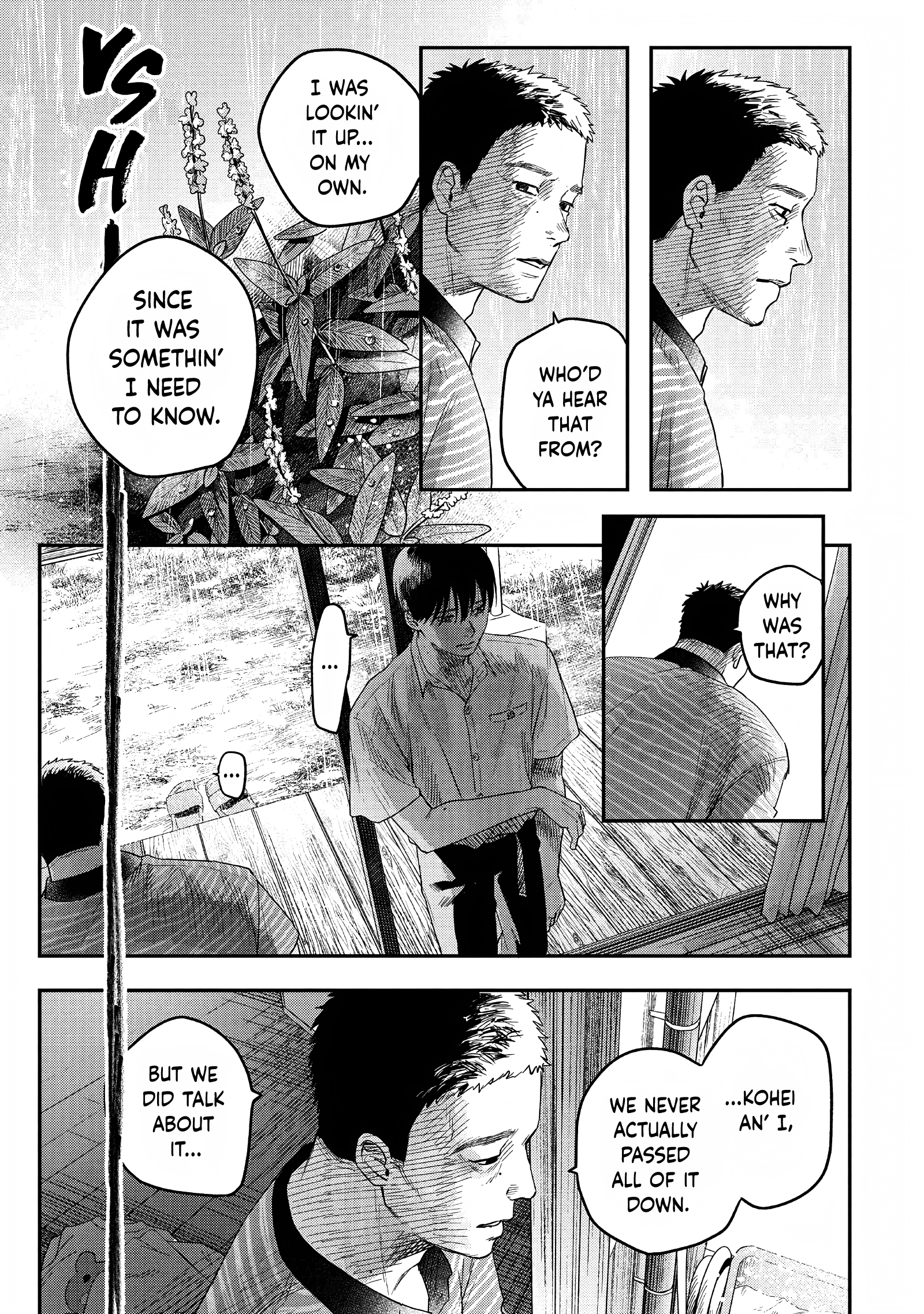 Read The Summer Hikaru Died (en) Manga Online