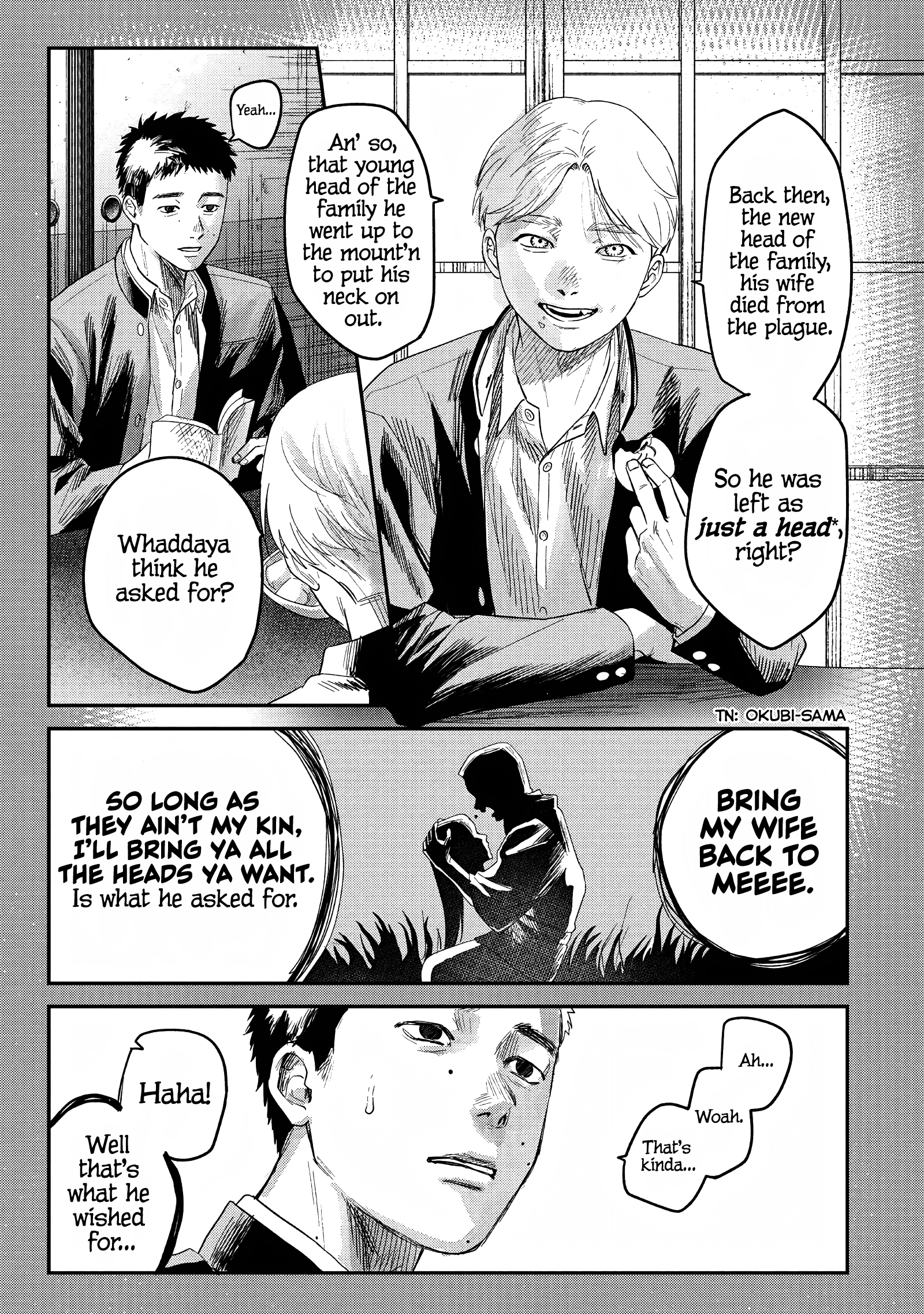 Read The Summer Hikaru Died (en) Manga Online