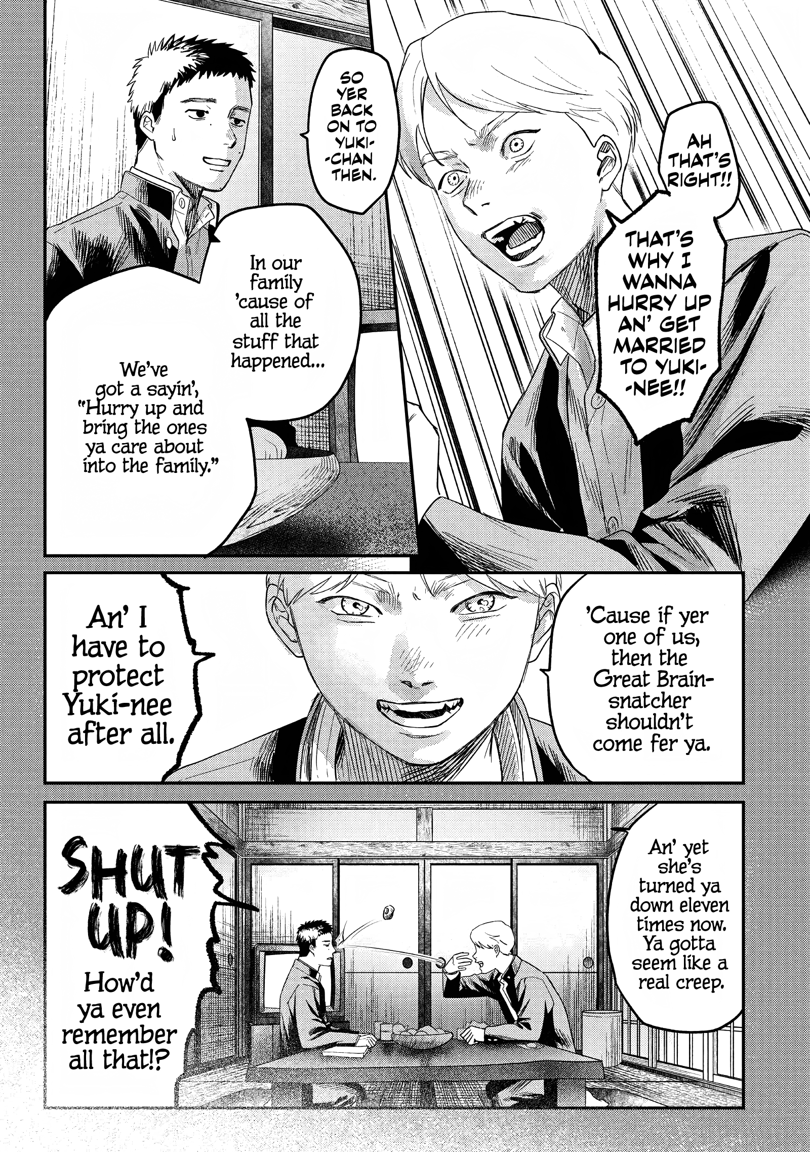 Read The Summer Hikaru Died (en) Manga Online