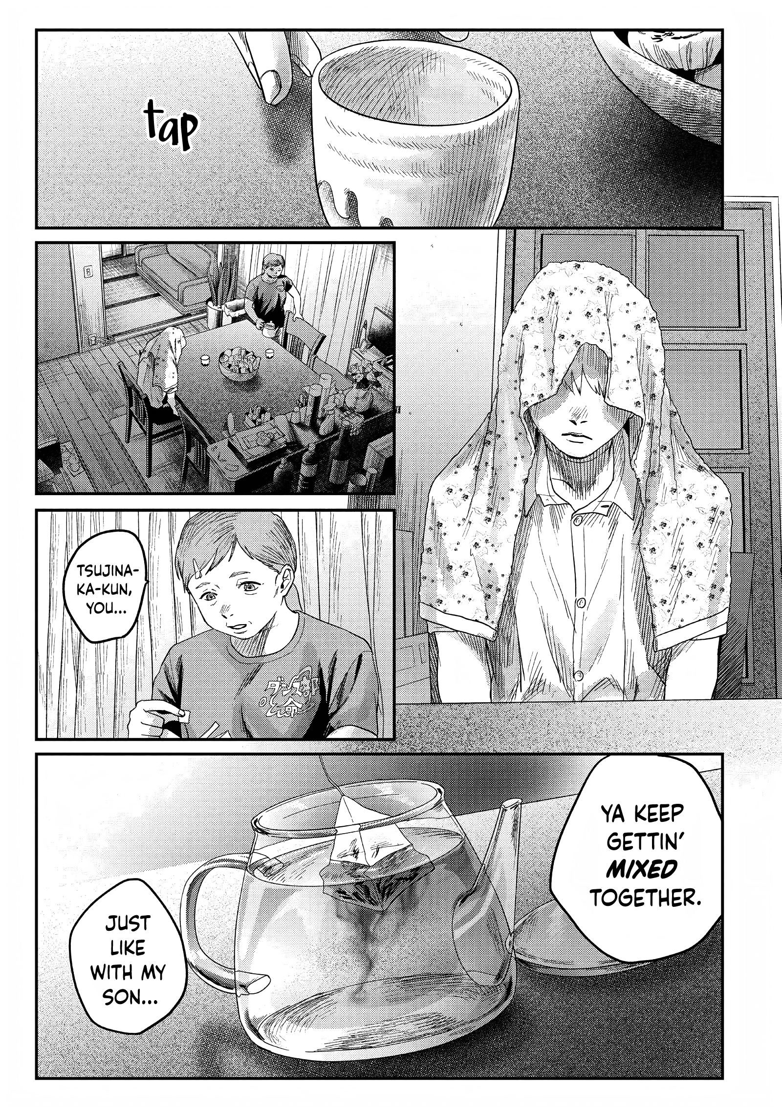 Read The Summer Hikaru Died (en) Manga Online
