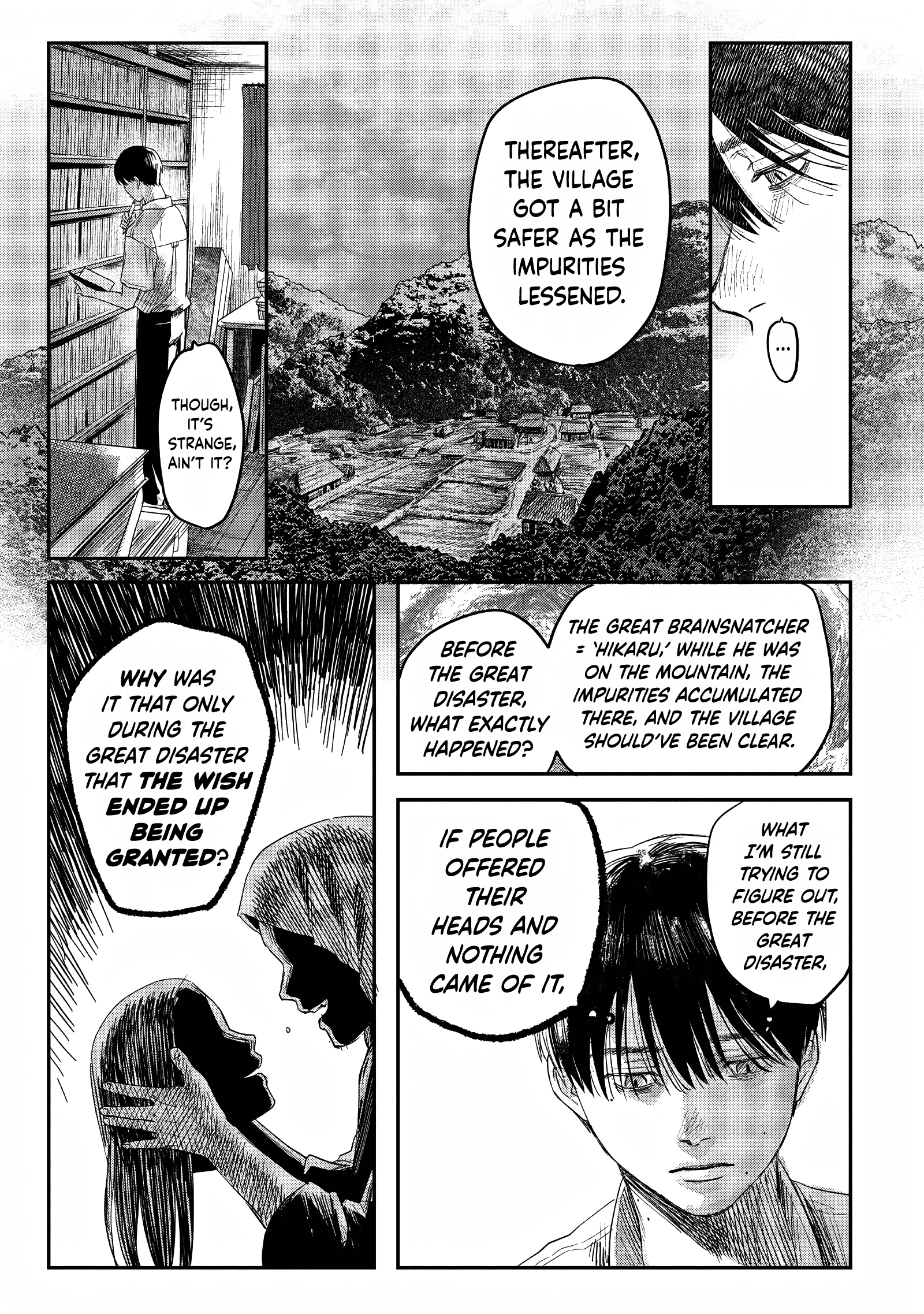 Read The Summer Hikaru Died (en) Manga Online