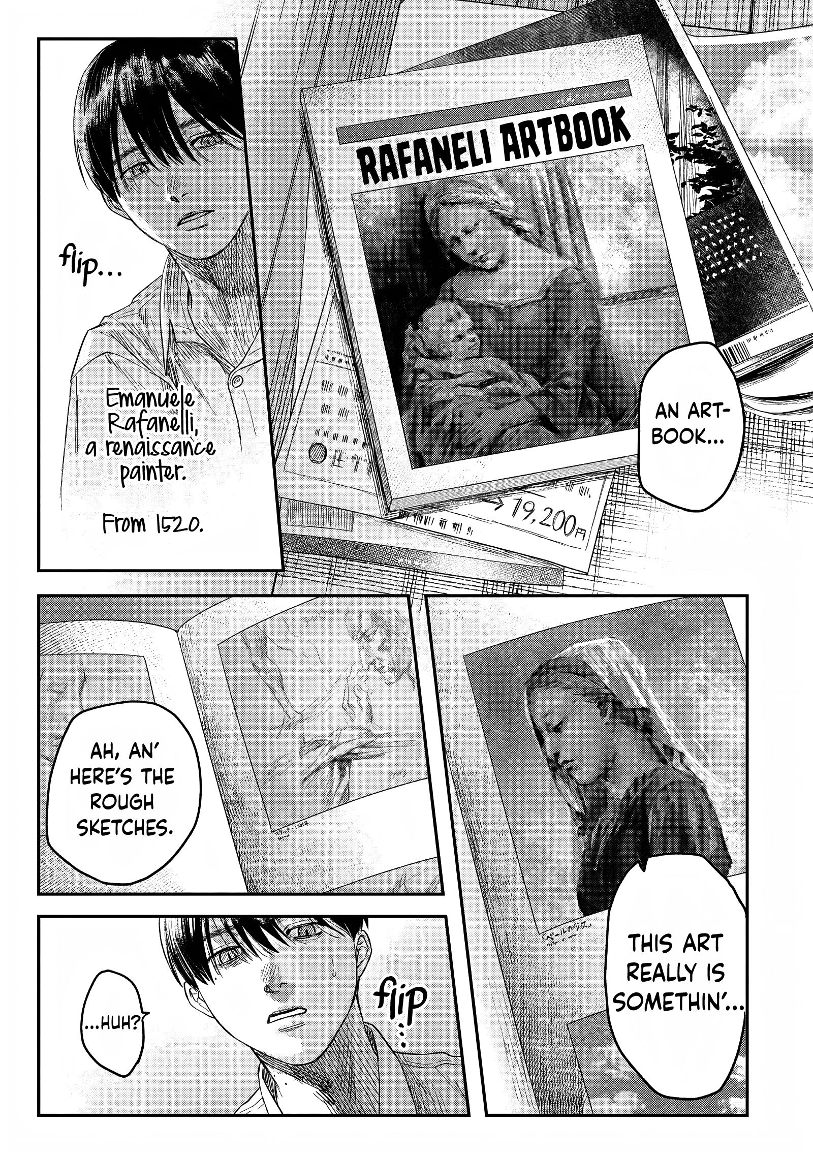 Read The Summer Hikaru Died (en) Manga Online