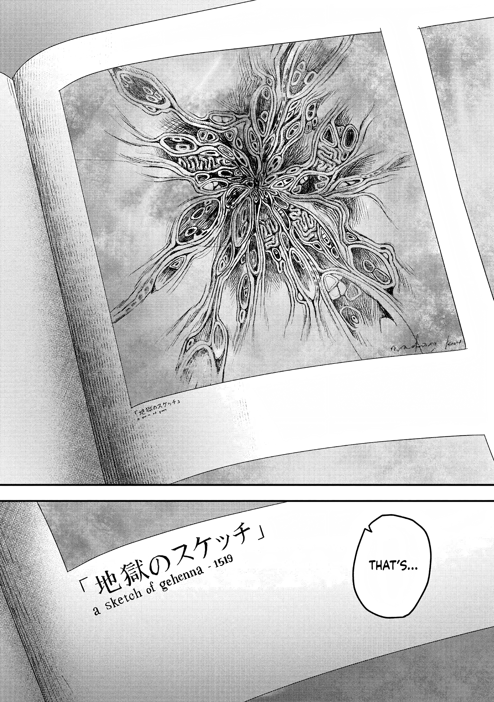 Read The Summer Hikaru Died (en) Manga Online