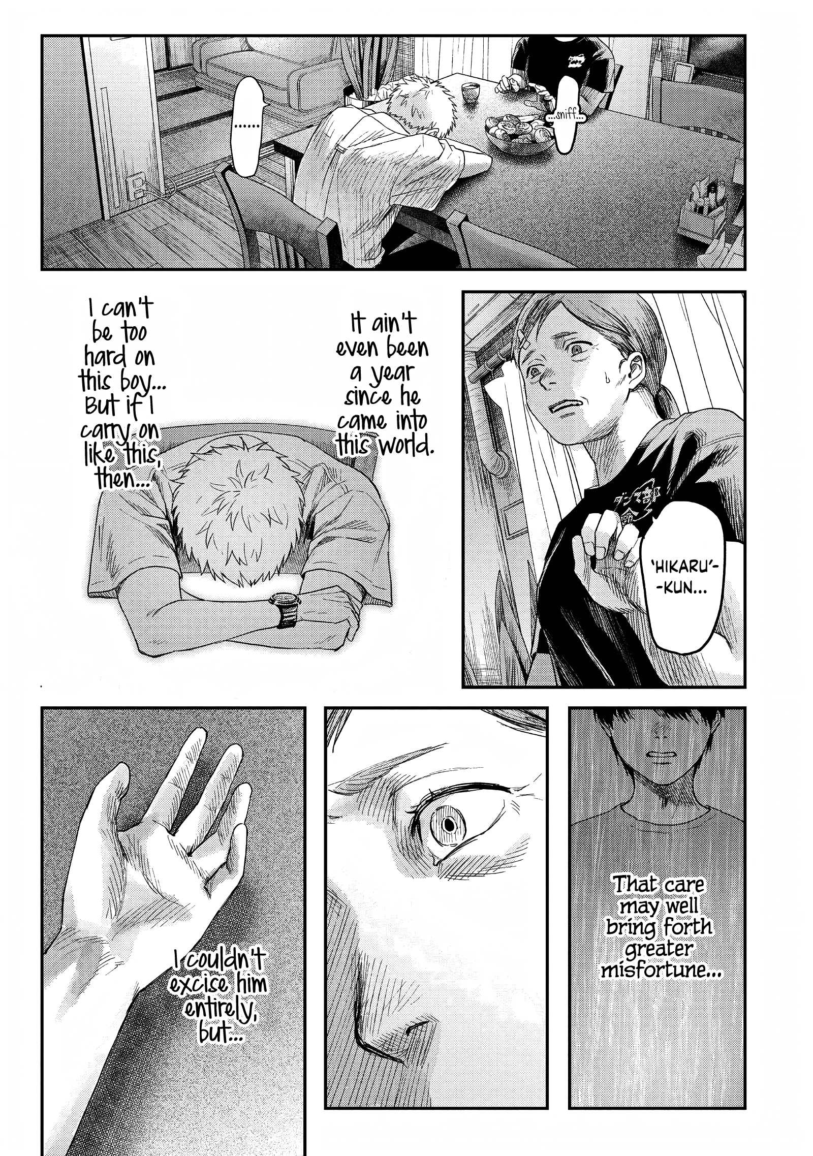 Read The Summer Hikaru Died (en) Manga Online