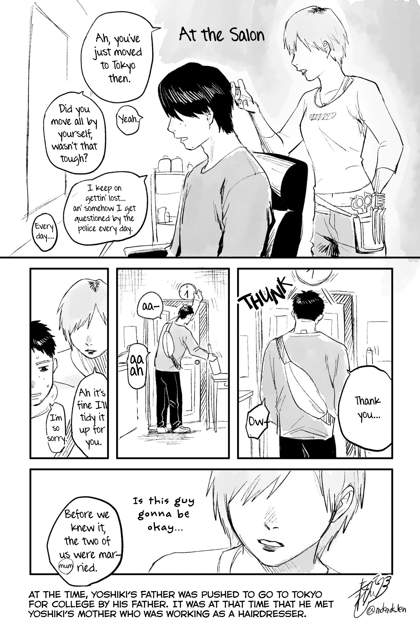 Read The Summer Hikaru Died (en) Manga Online