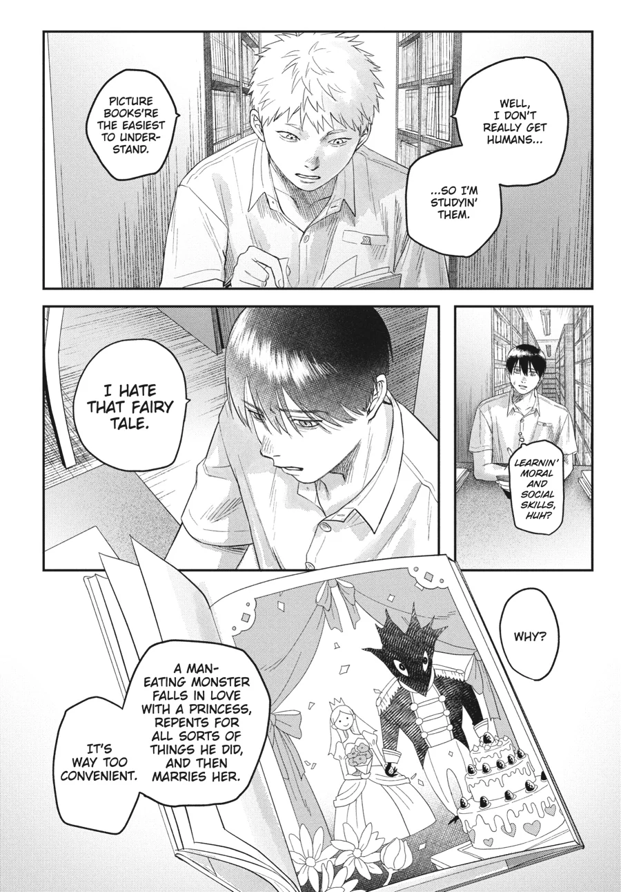 Read The Summer Hikaru Died (en) Manga Online