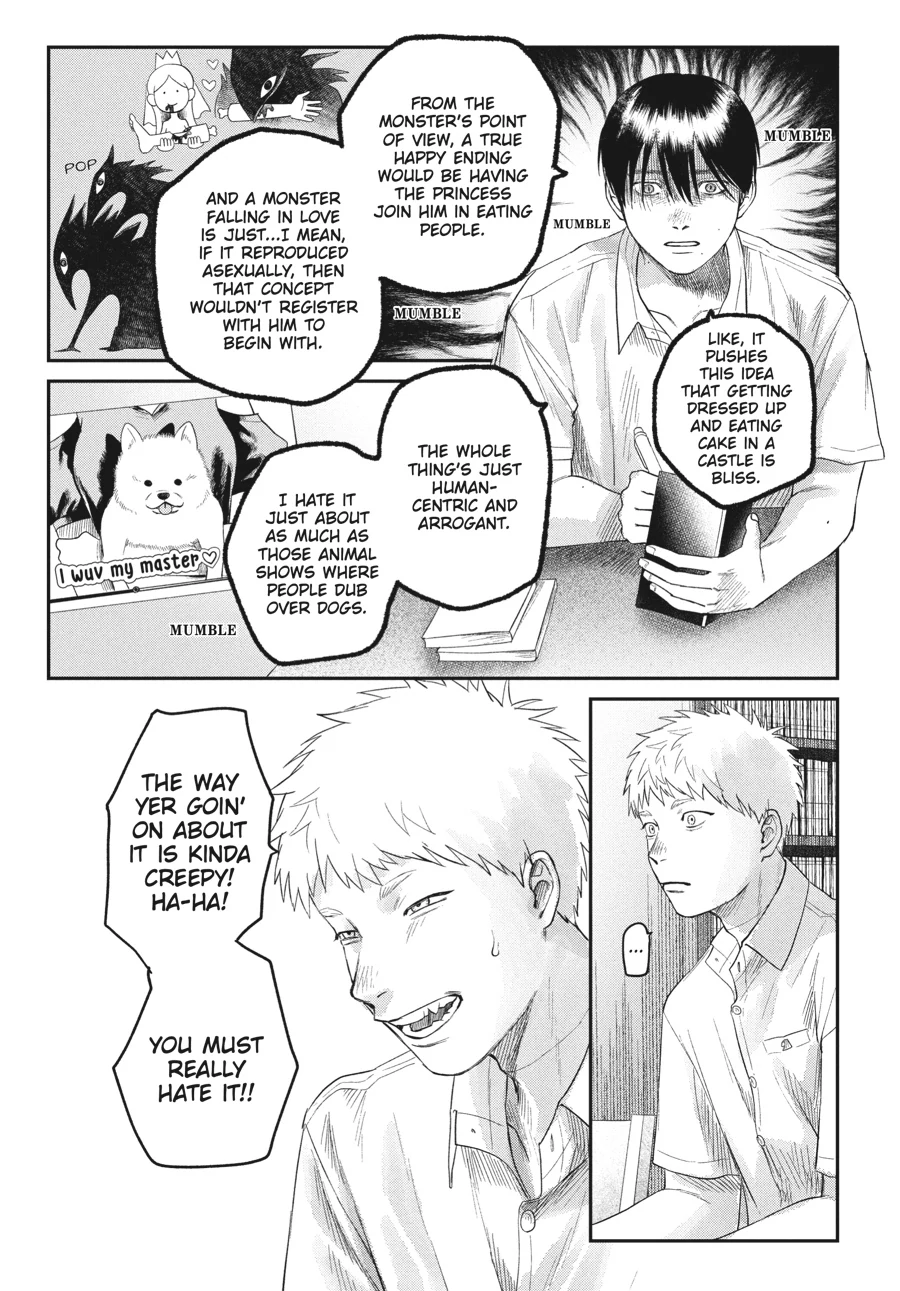 Read The Summer Hikaru Died (en) Manga Online