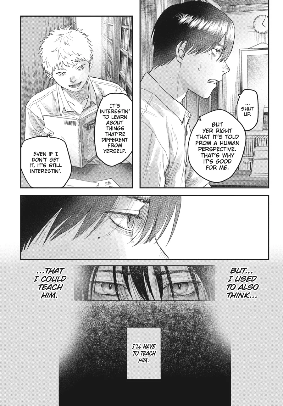 Read The Summer Hikaru Died (en) Manga Online