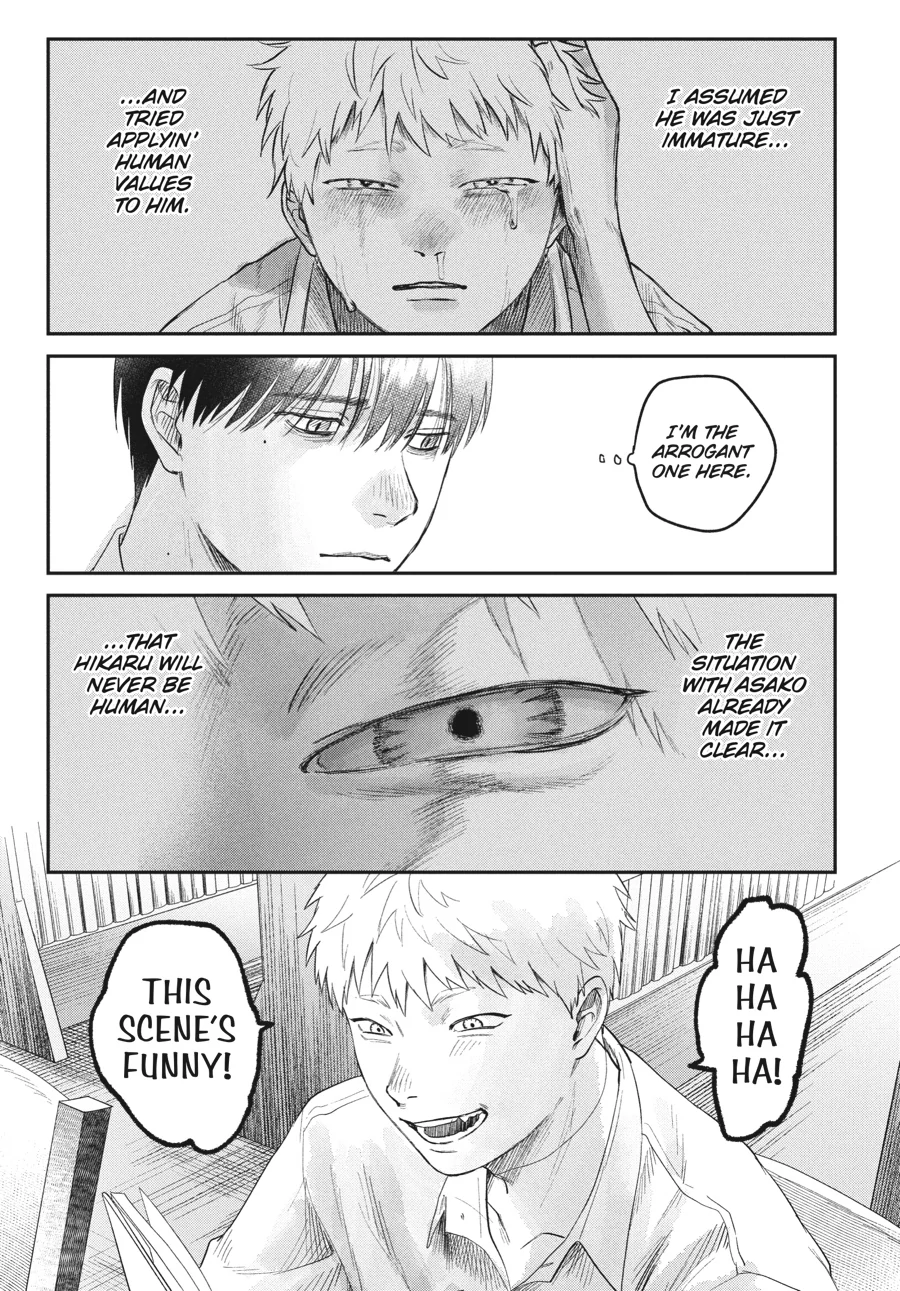 Read The Summer Hikaru Died (en) Manga Online
