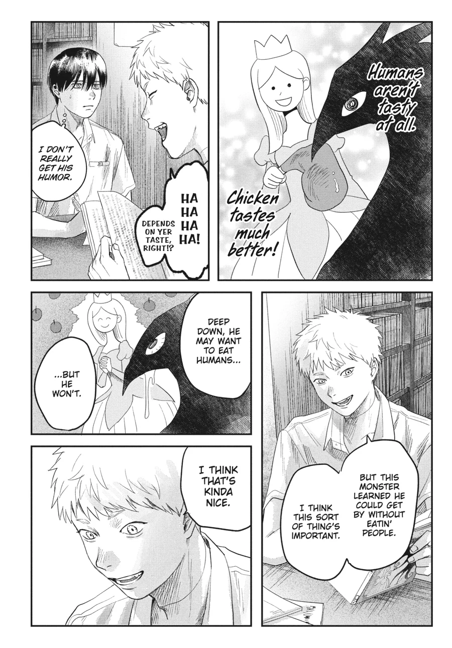 Read The Summer Hikaru Died (en) Manga Online