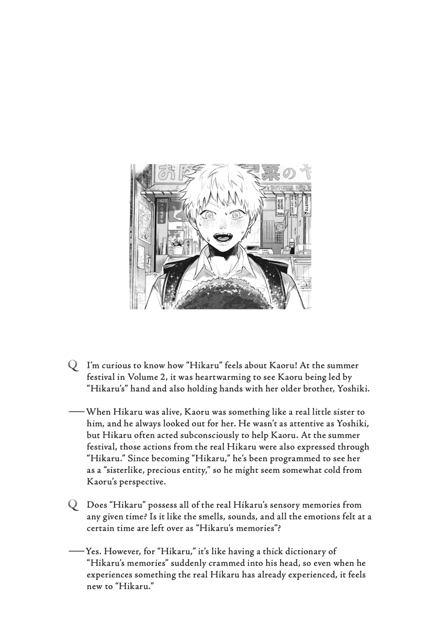 Read The Summer Hikaru Died (en) Manga Online