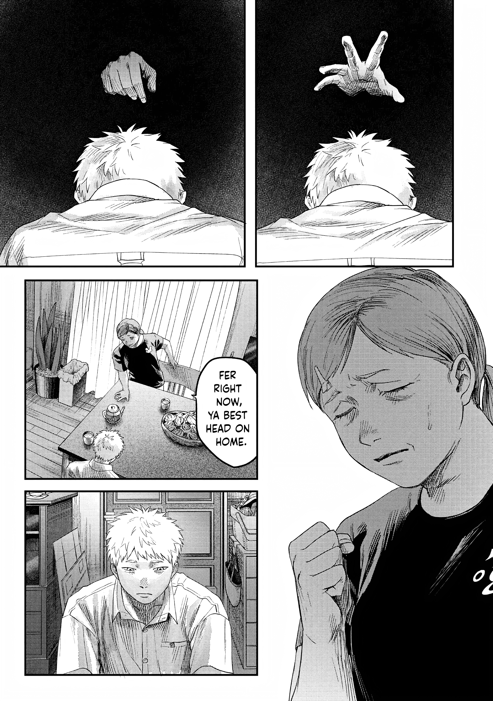 Read The Summer Hikaru Died (en) Manga Online