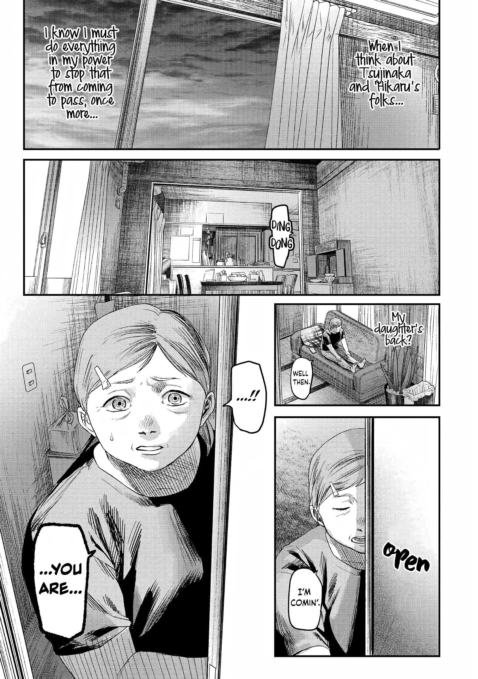 Read The Summer Hikaru Died (en) Manga Online