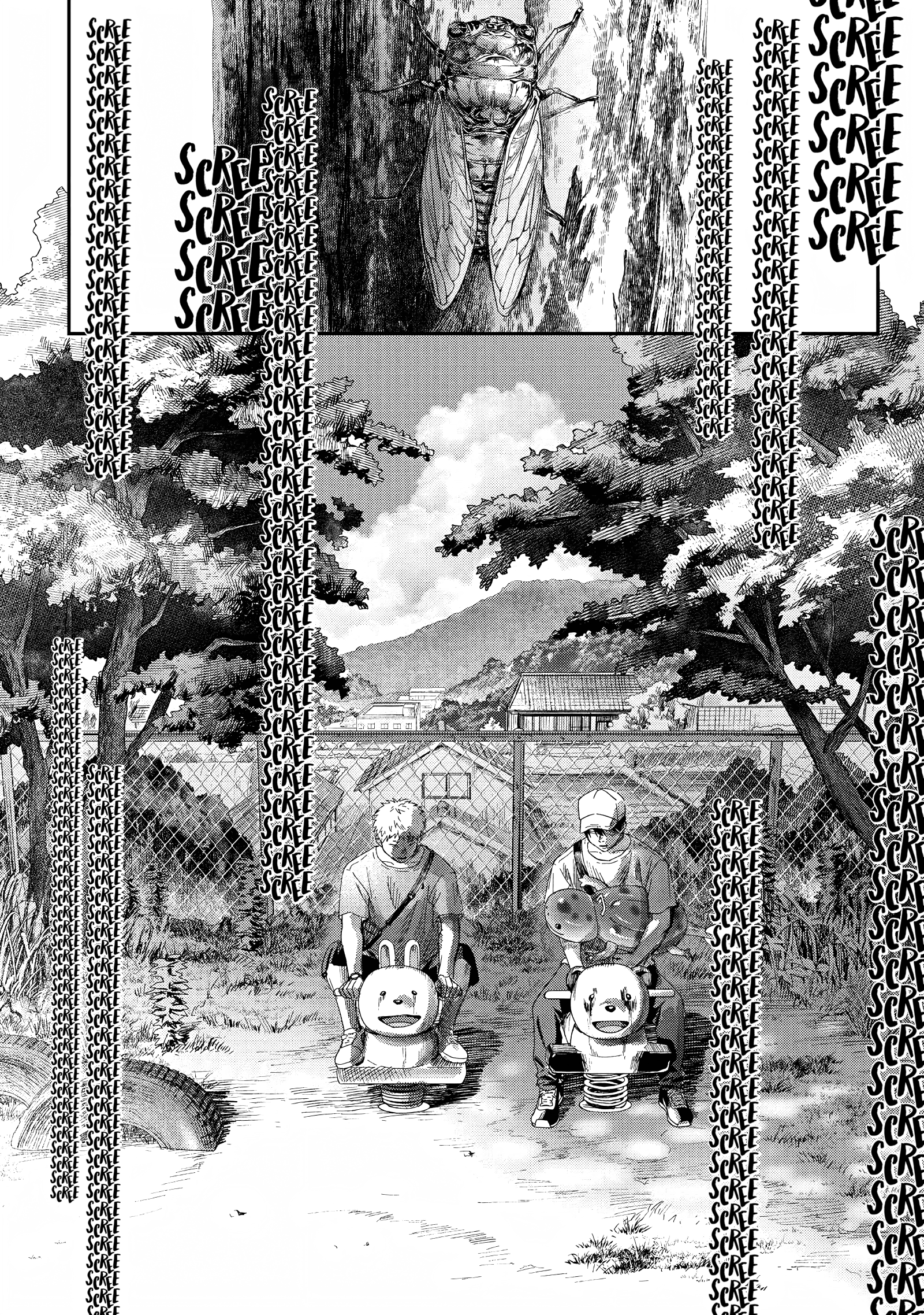 Read The Summer Hikaru Died (en) Manga Online