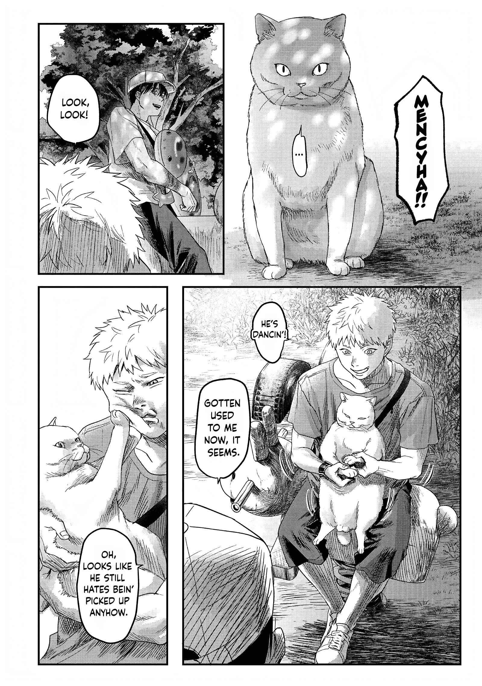 Read The Summer Hikaru Died (en) Manga Online