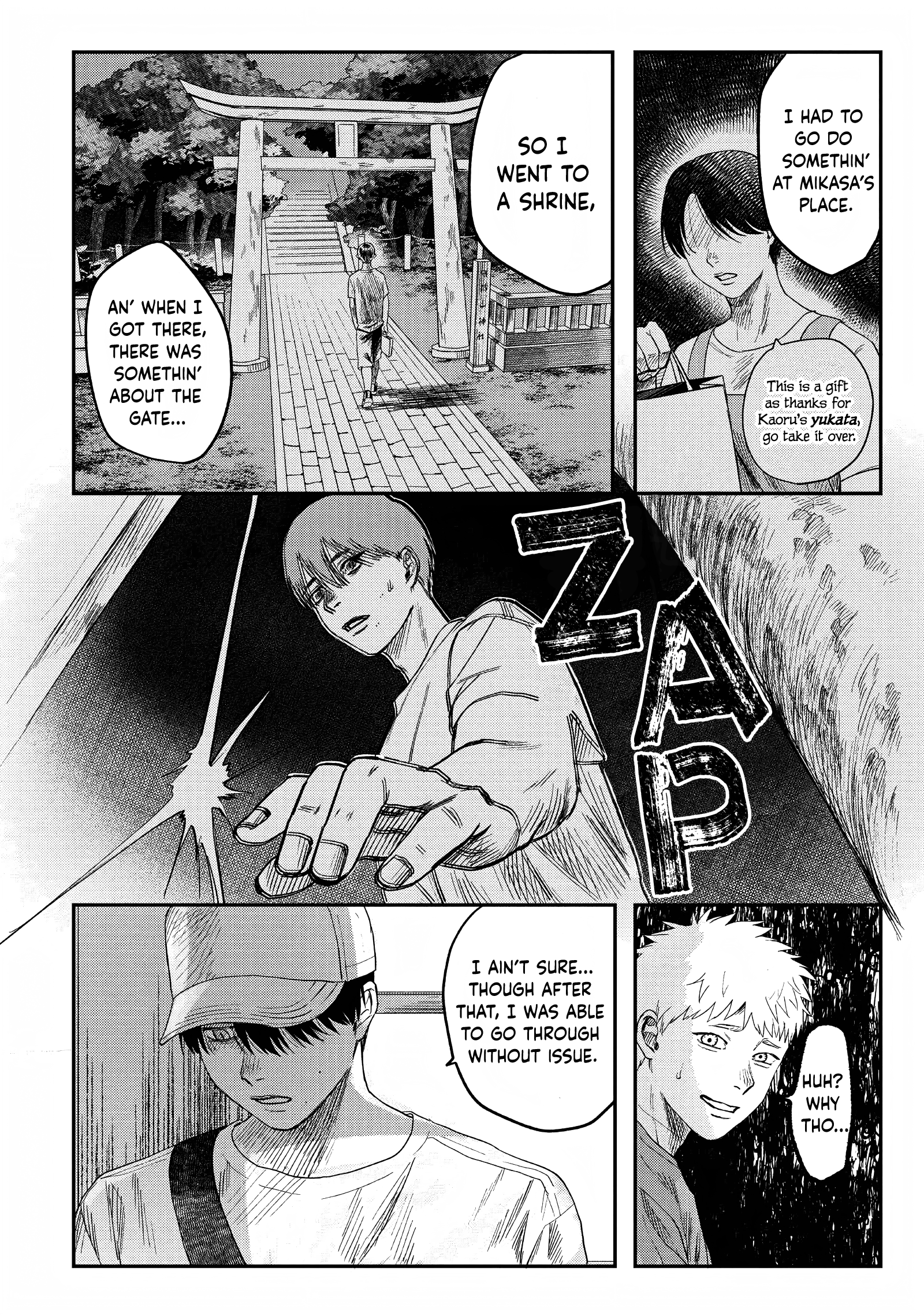 Read The Summer Hikaru Died (en) Manga Online