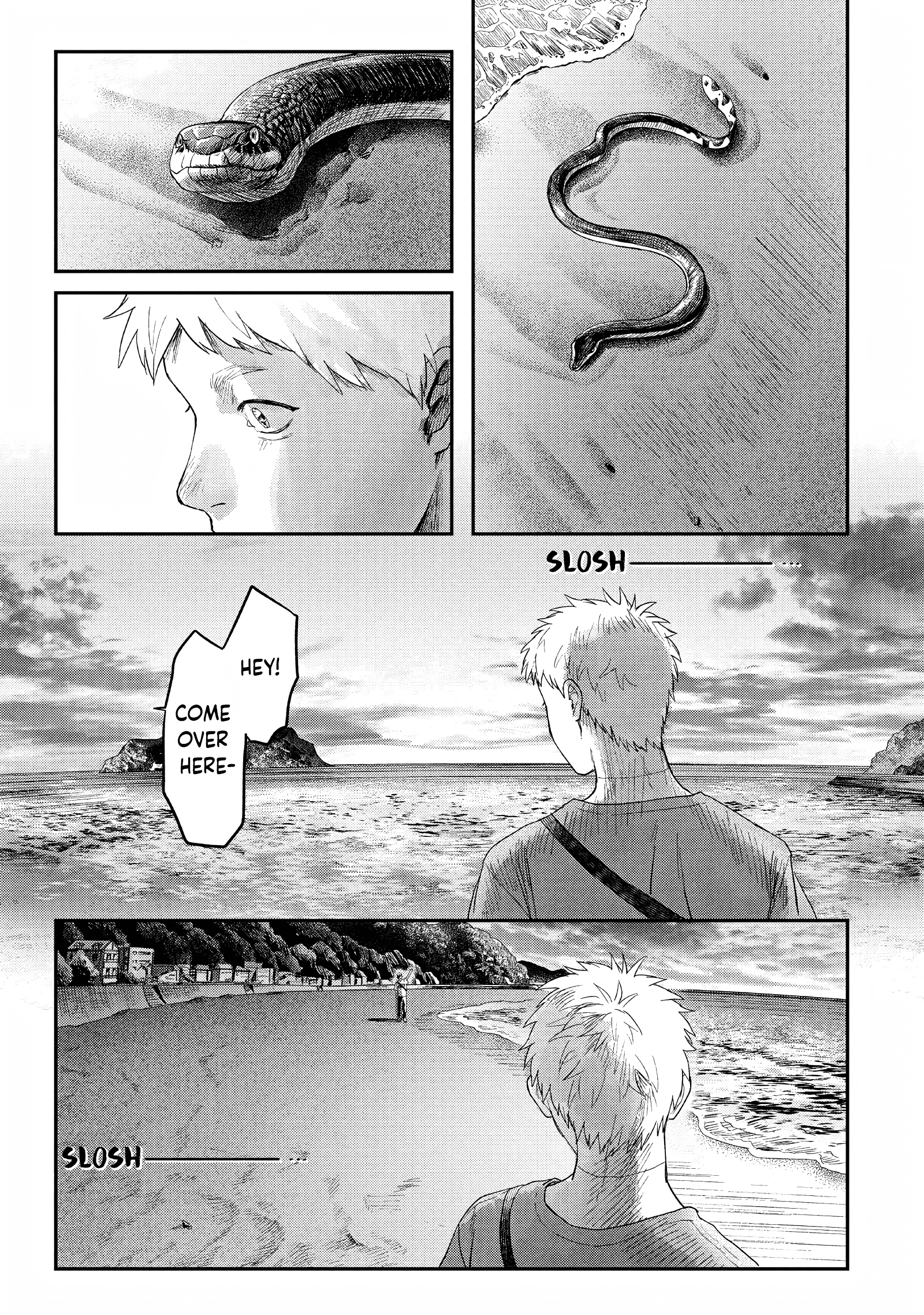 Read The Summer Hikaru Died (en) Manga Online
