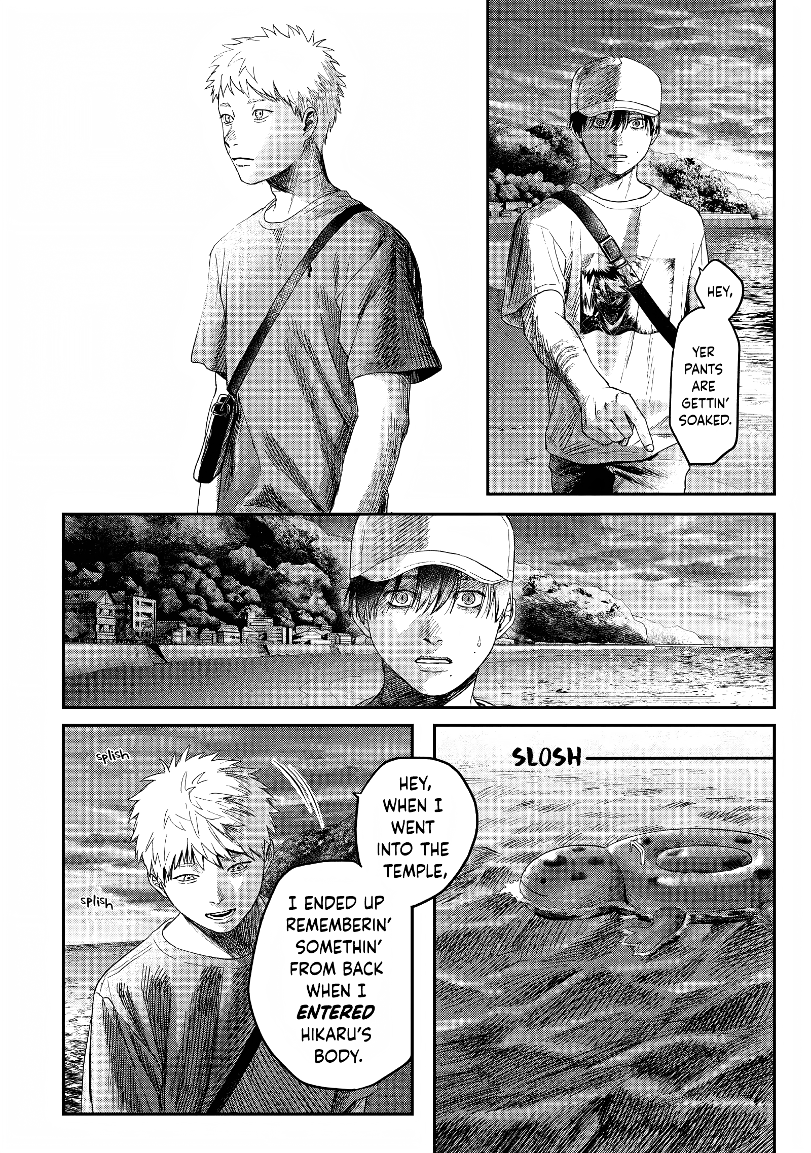 Read The Summer Hikaru Died (en) Manga Online