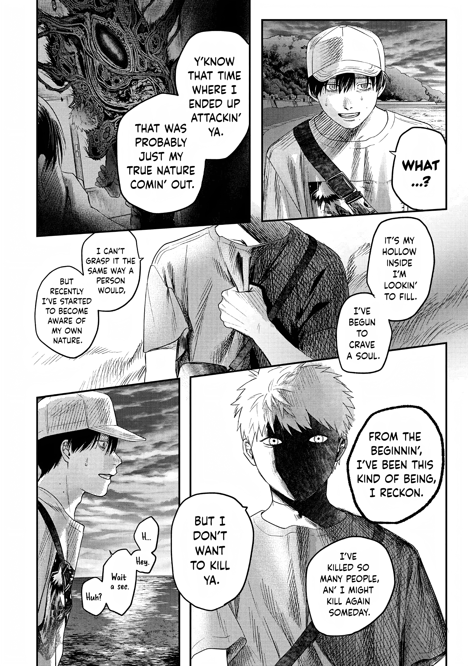 Read The Summer Hikaru Died (en) Manga Online