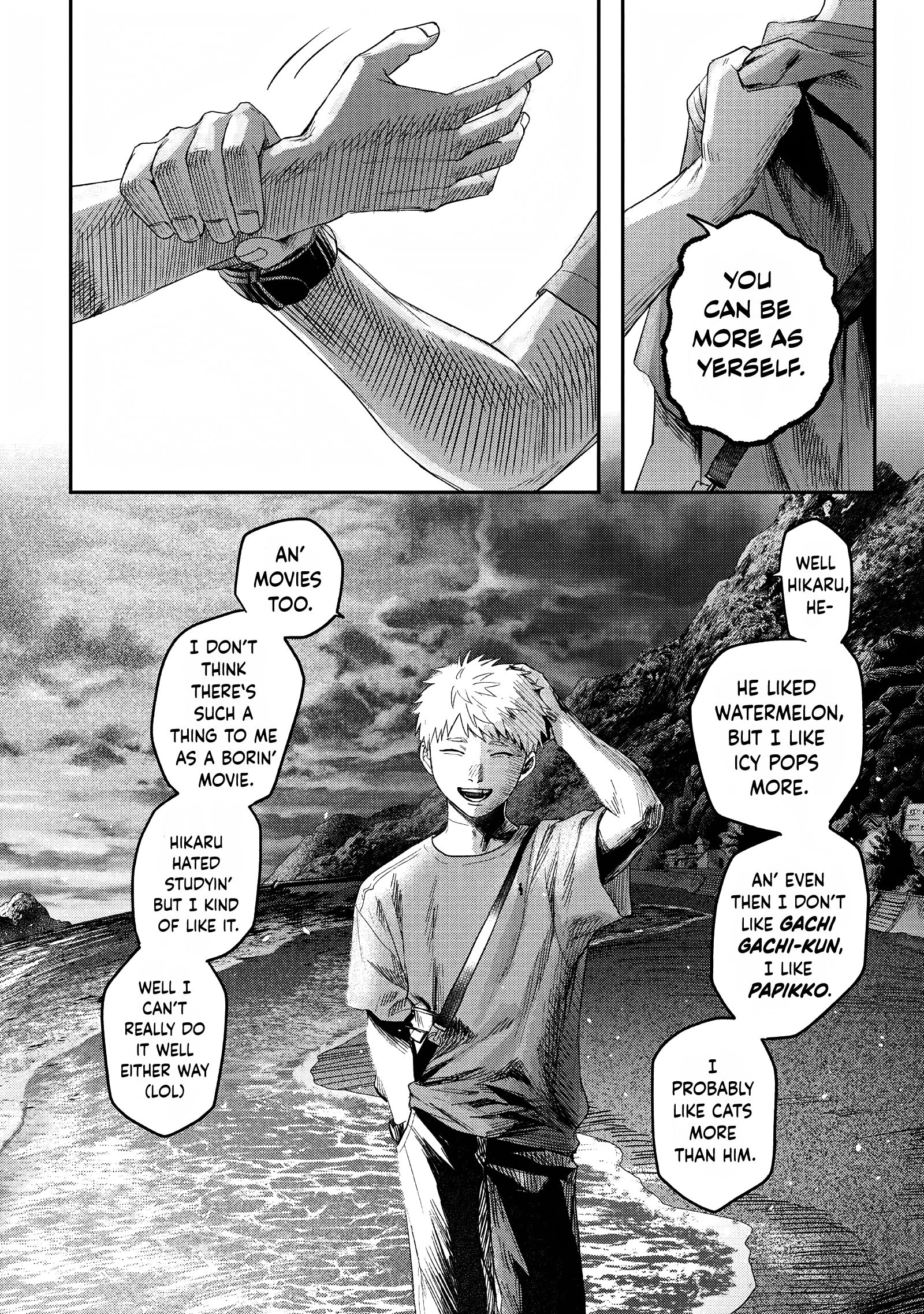 Read The Summer Hikaru Died (en) Manga Online