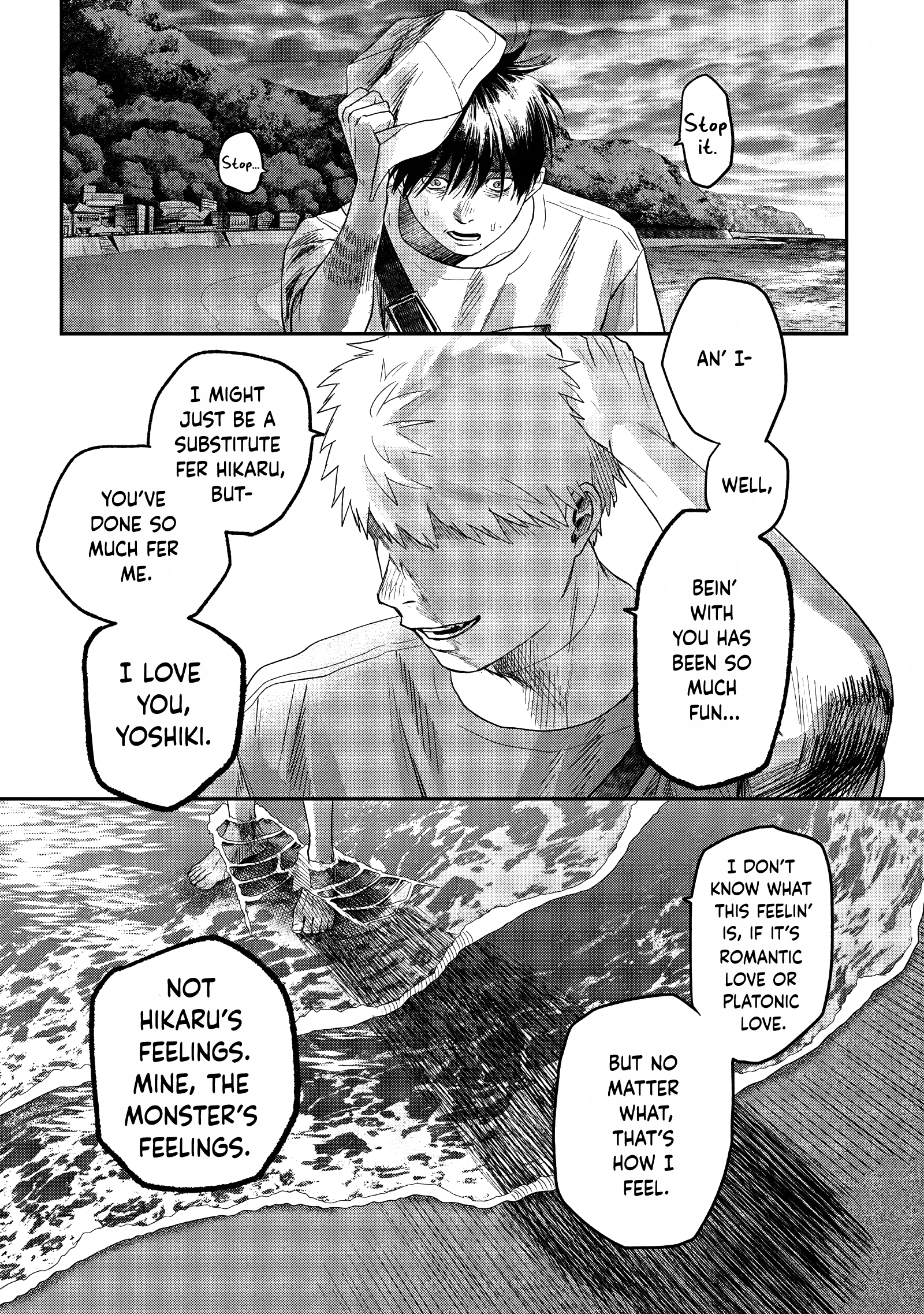 Read The Summer Hikaru Died (en) Manga Online