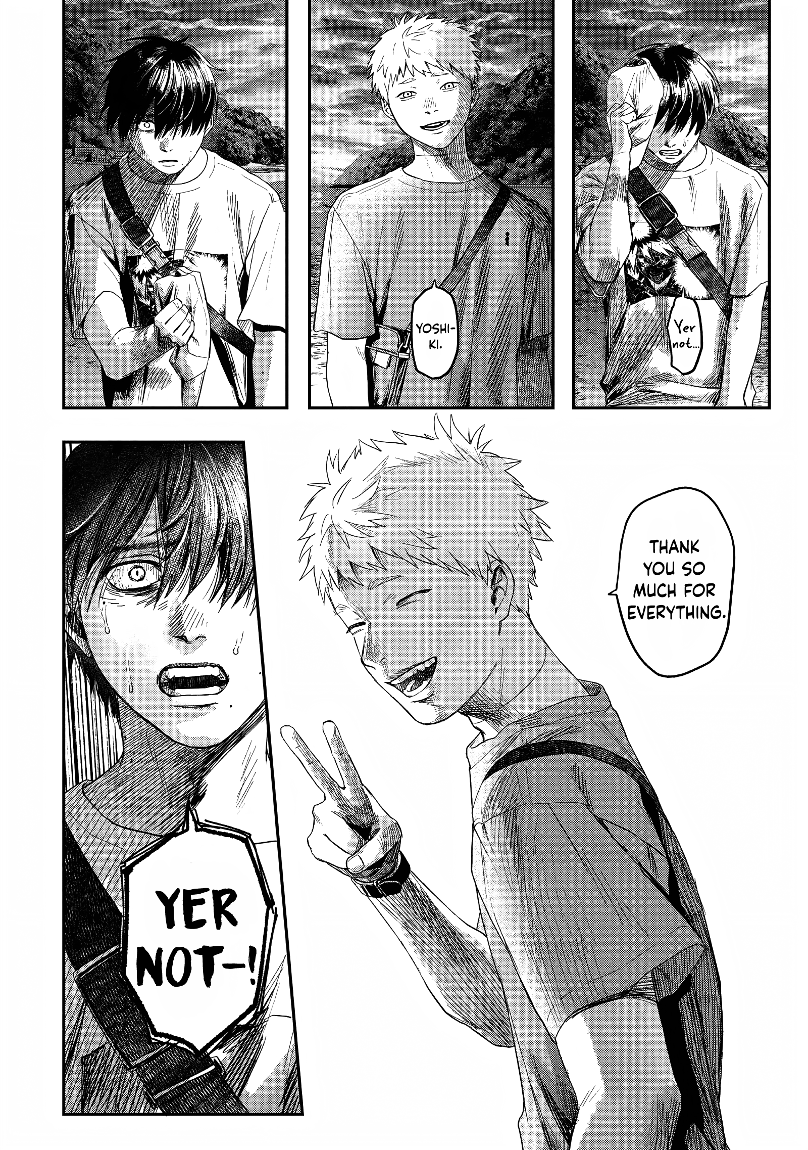 Read The Summer Hikaru Died (en) Manga Online
