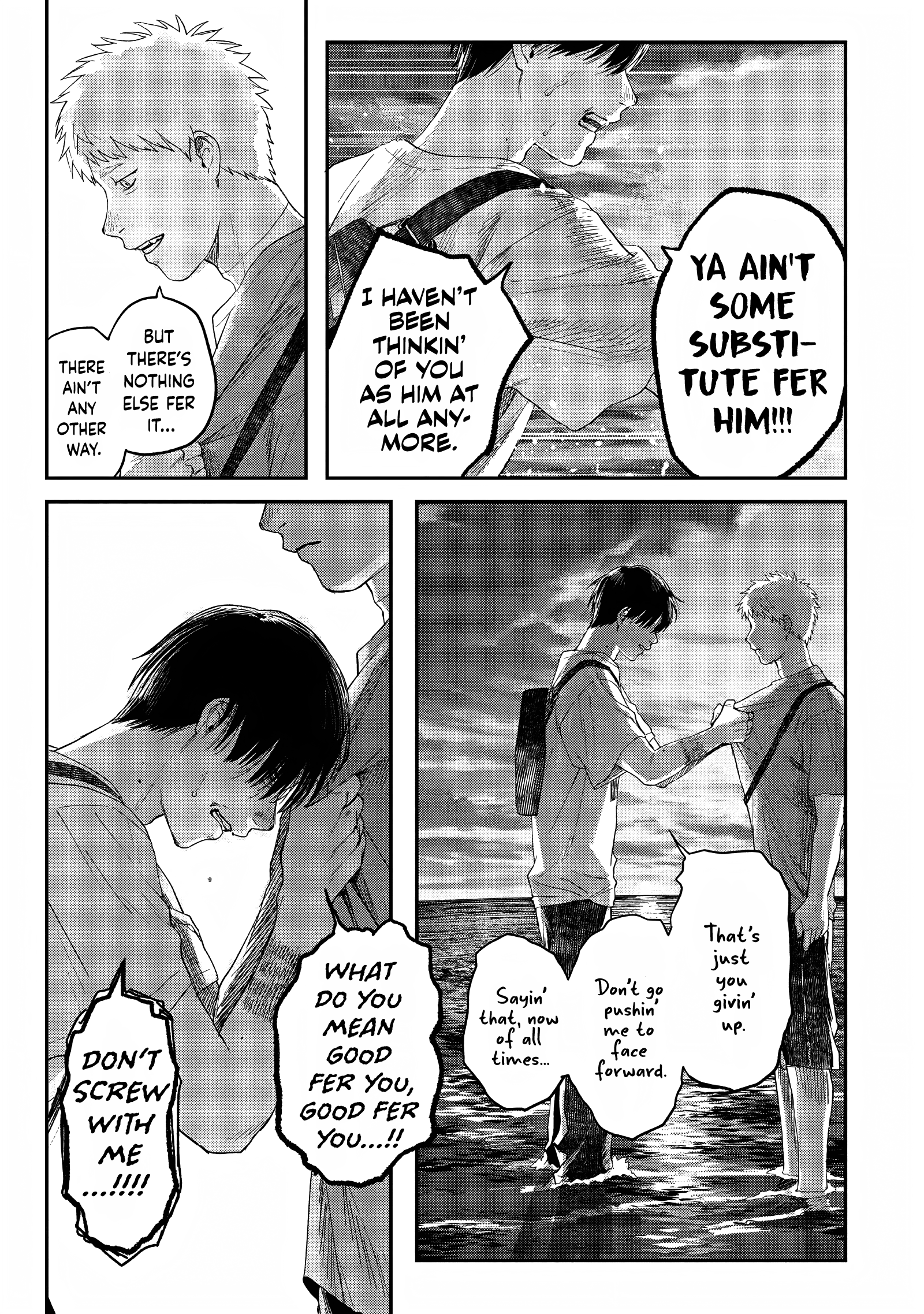 Read The Summer Hikaru Died (en) Manga Online