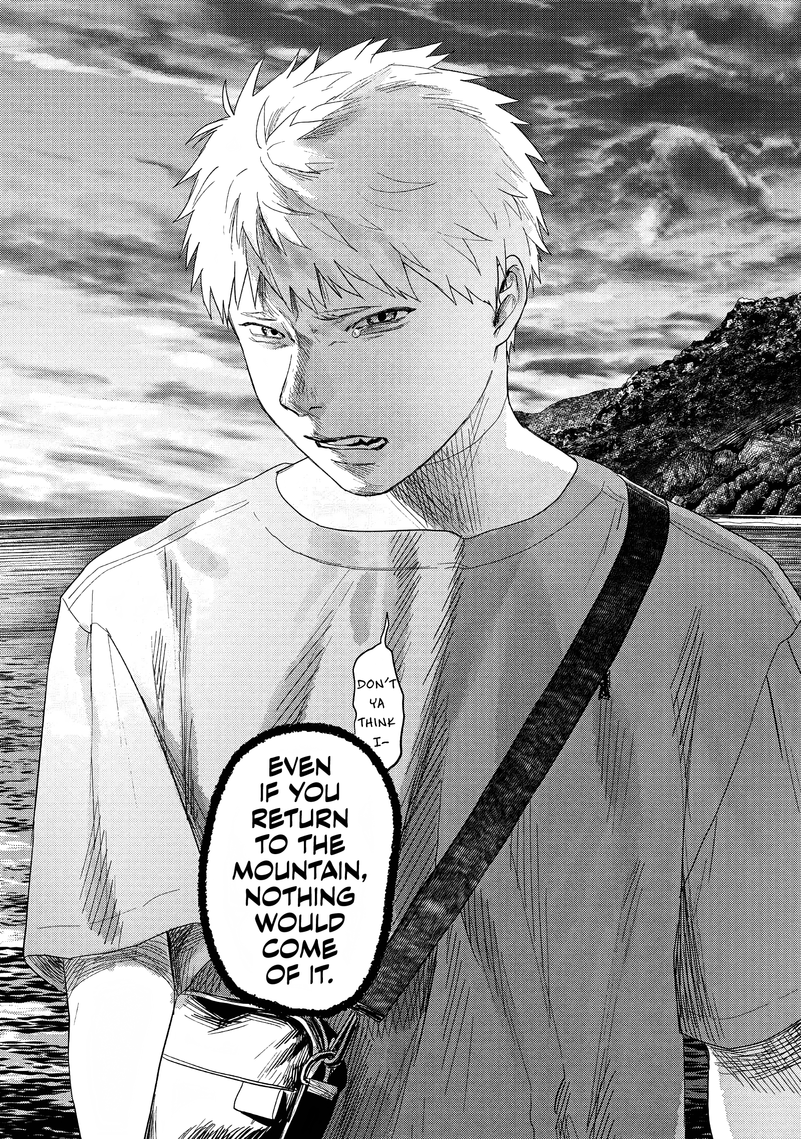 Read The Summer Hikaru Died (en) Manga Online