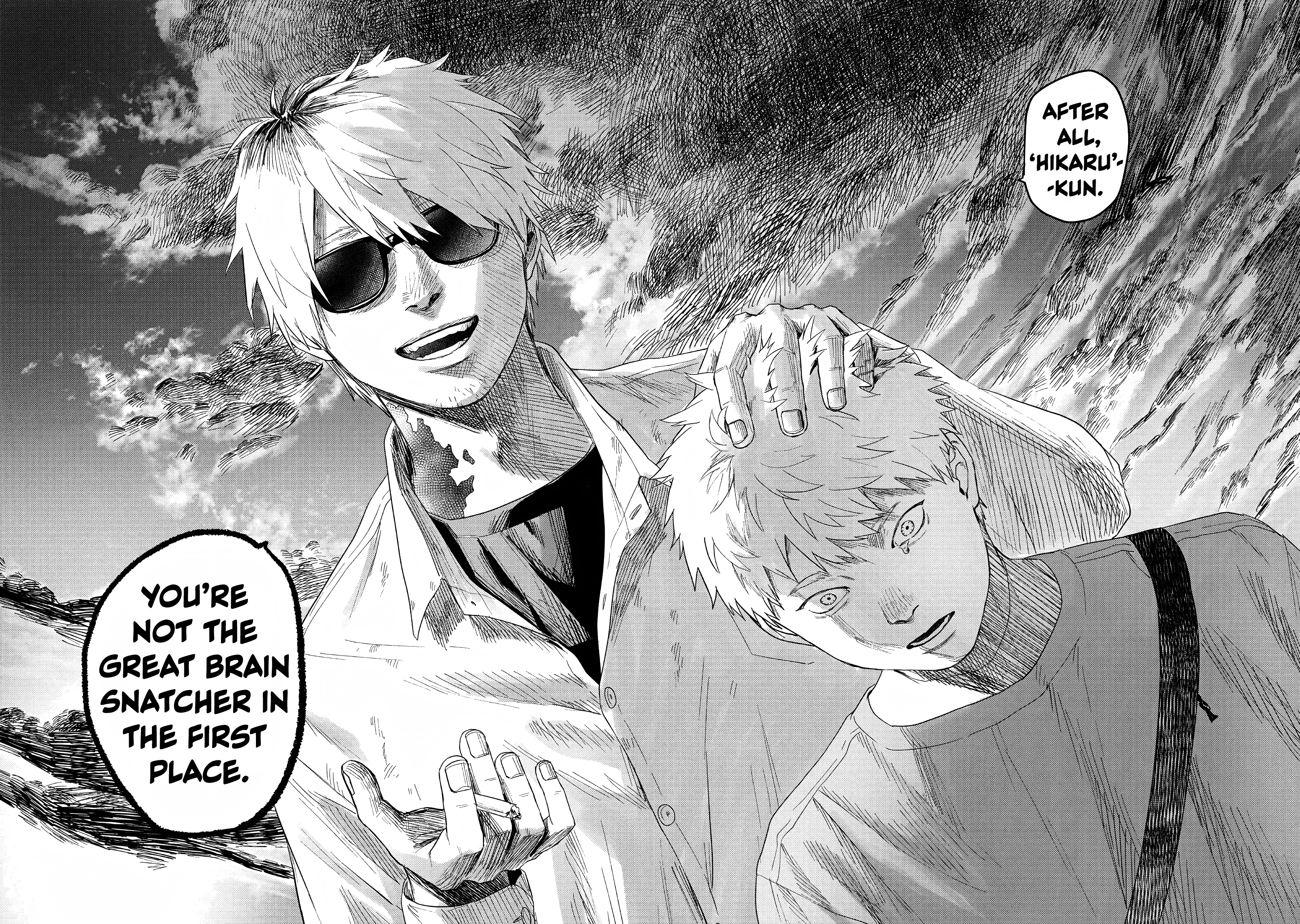 Read The Summer Hikaru Died (en) Manga Online
