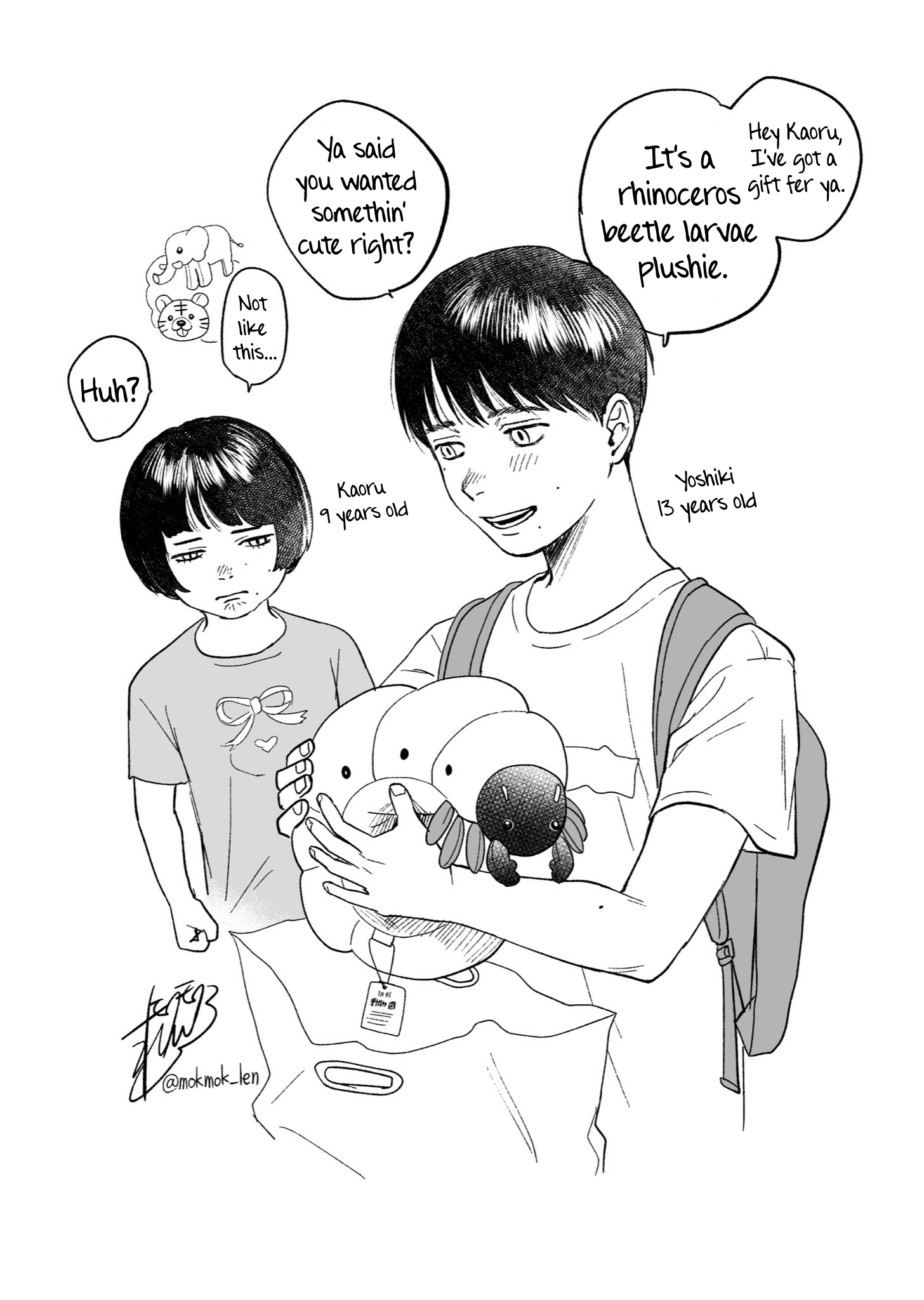 Read The Summer Hikaru Died (en) Manga Online