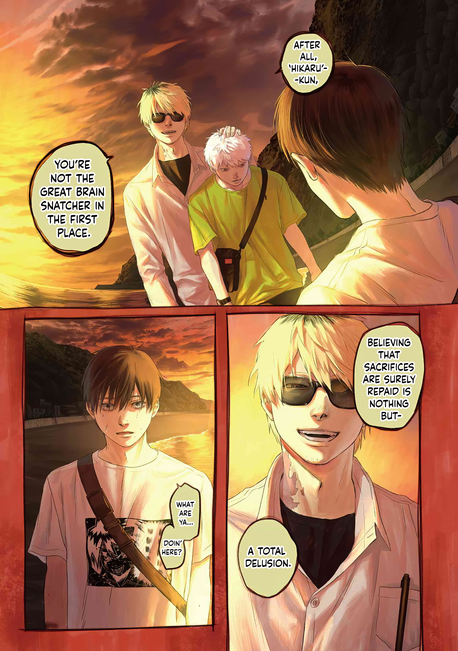Read The Summer Hikaru Died (en) Manga Online
