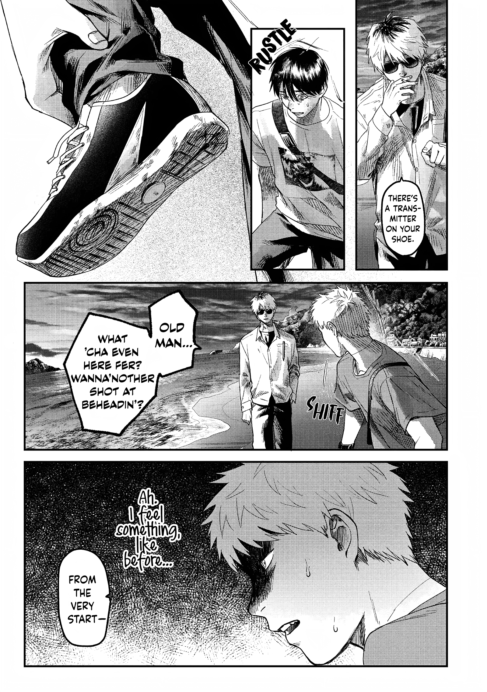 Read The Summer Hikaru Died (en) Manga Online