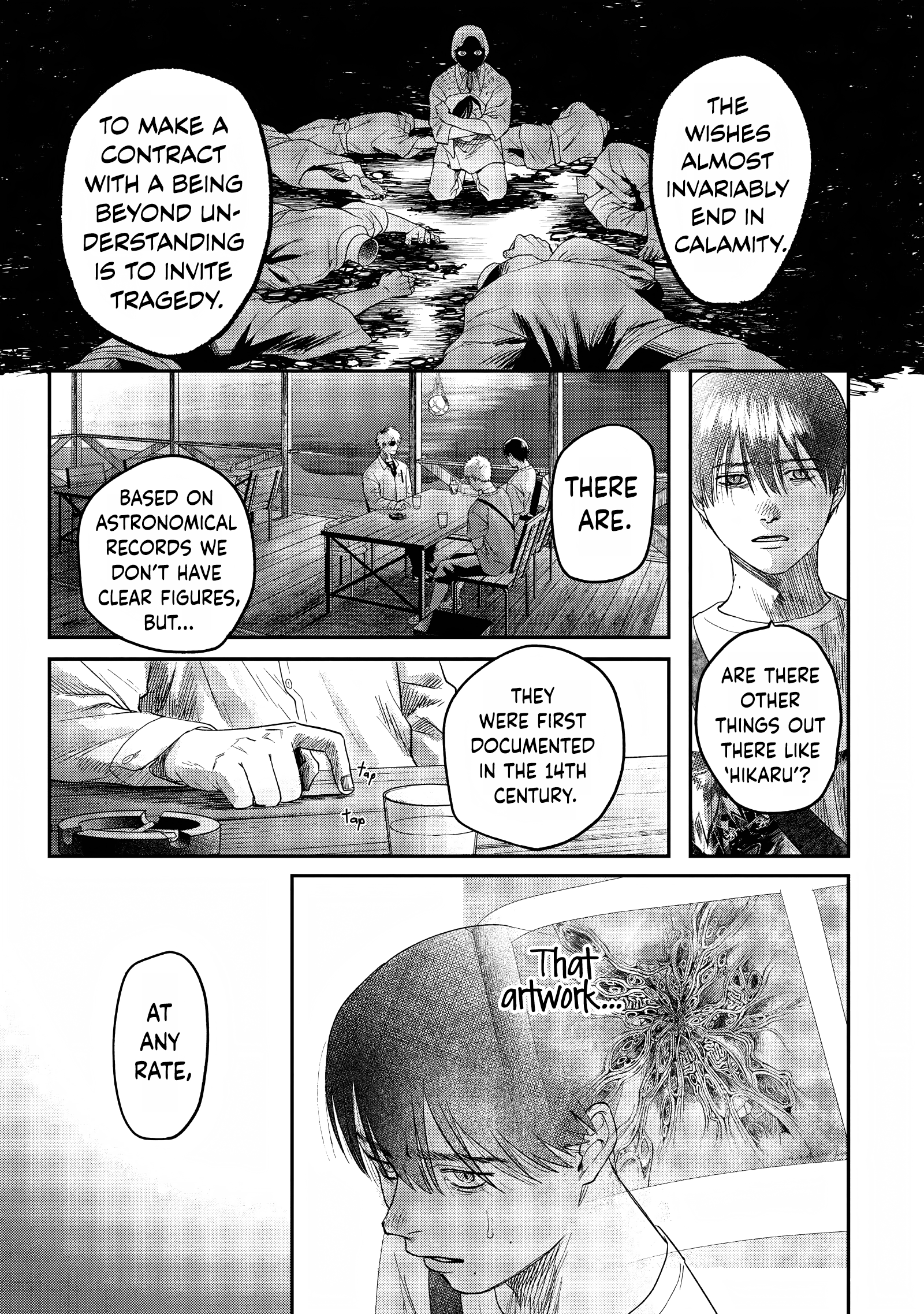 Read The Summer Hikaru Died (en) Manga Online