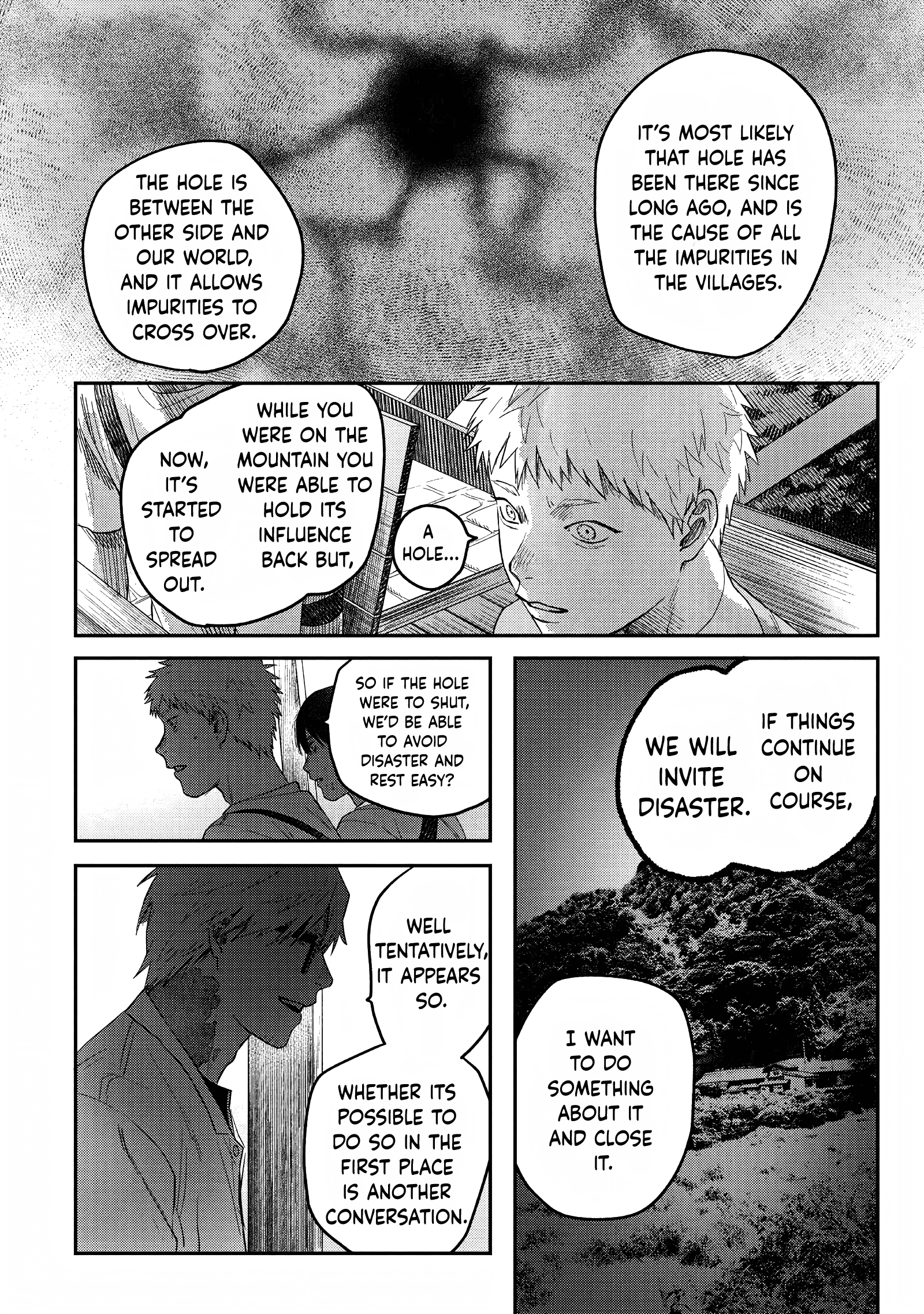 Read The Summer Hikaru Died (en) Manga Online