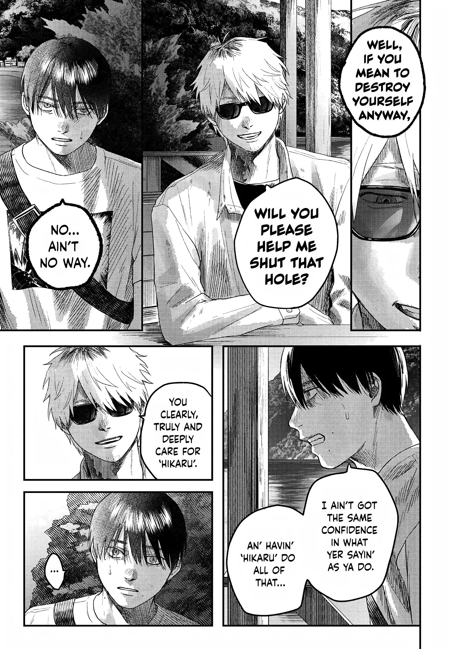 Read The Summer Hikaru Died (en) Manga Online