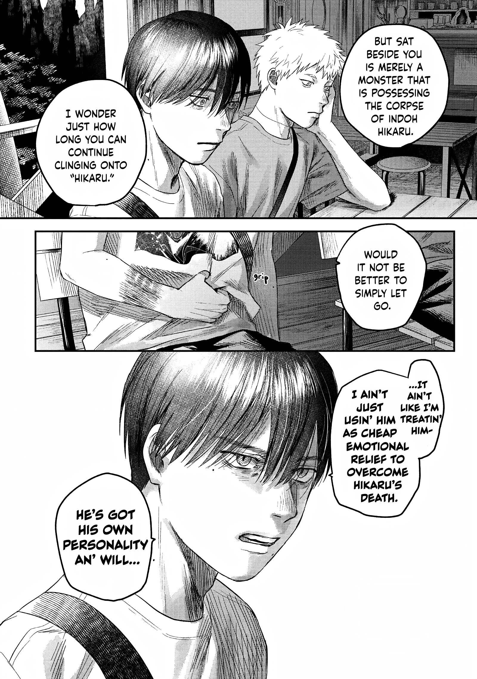 Read The Summer Hikaru Died (en) Manga Online