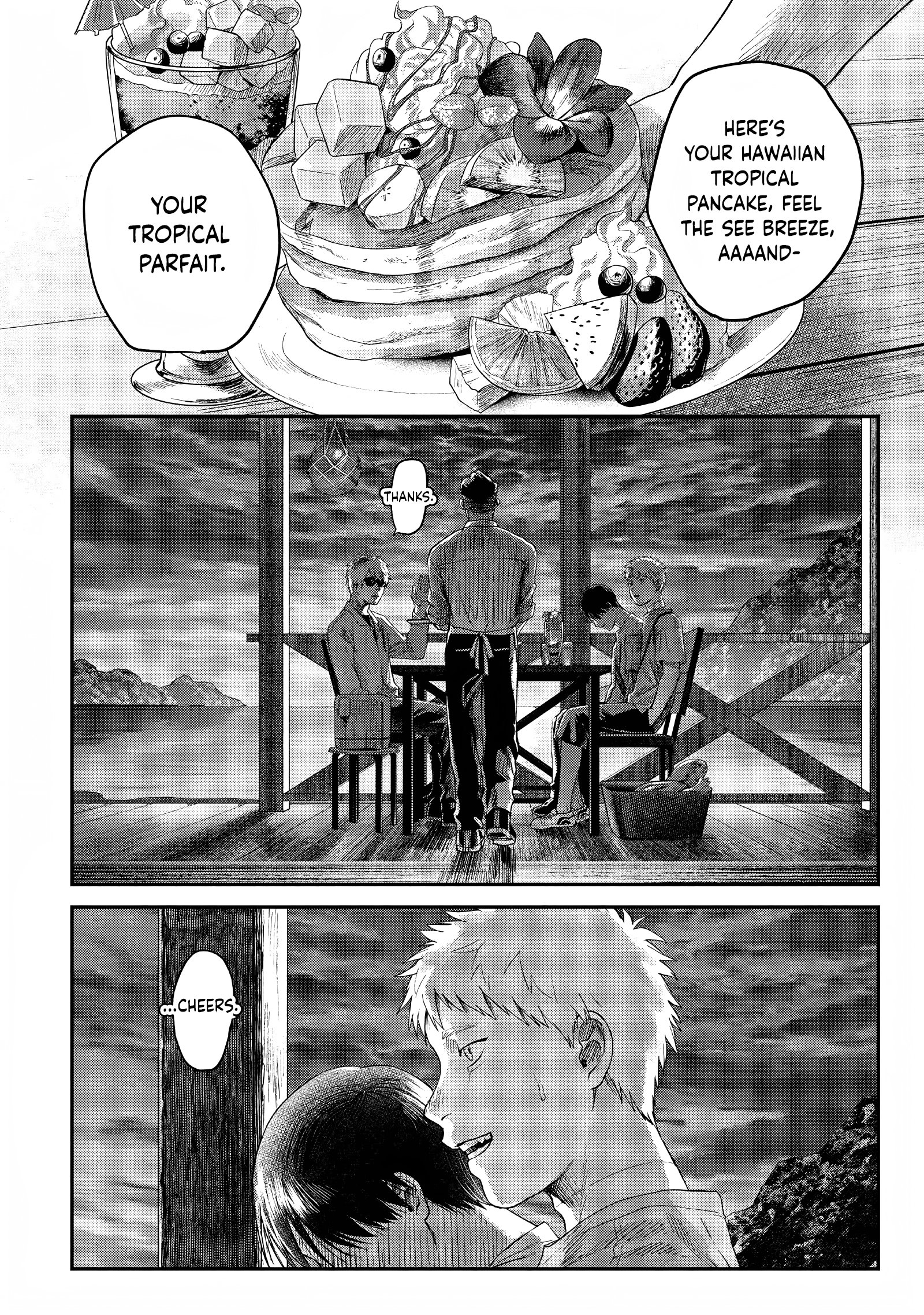 Read The Summer Hikaru Died (en) Manga Online
