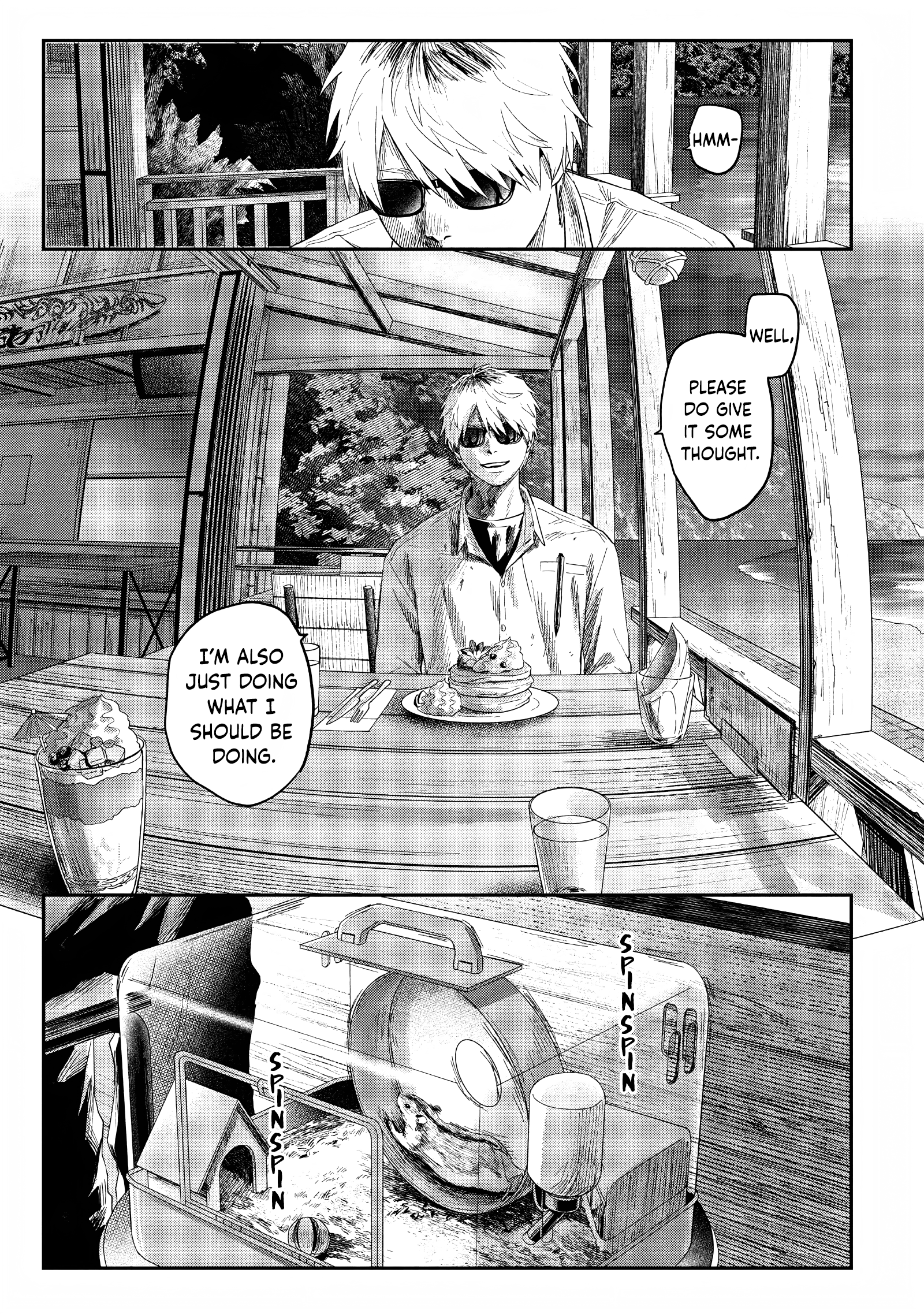 Read The Summer Hikaru Died (en) Manga Online